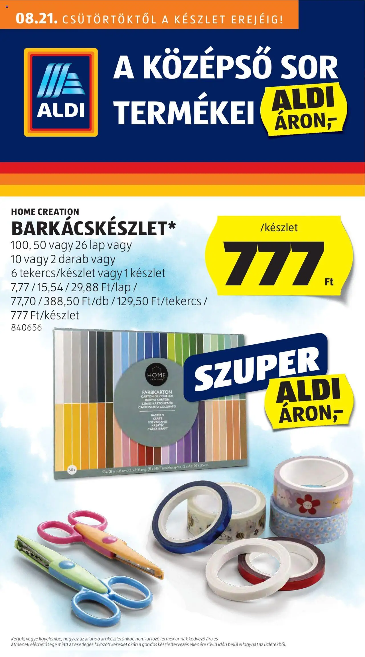 Aldi akciós ujság - amely érvényes a következő dátumtól: 21.08.2025 | Oldal: 1 | Termékek: Sör
