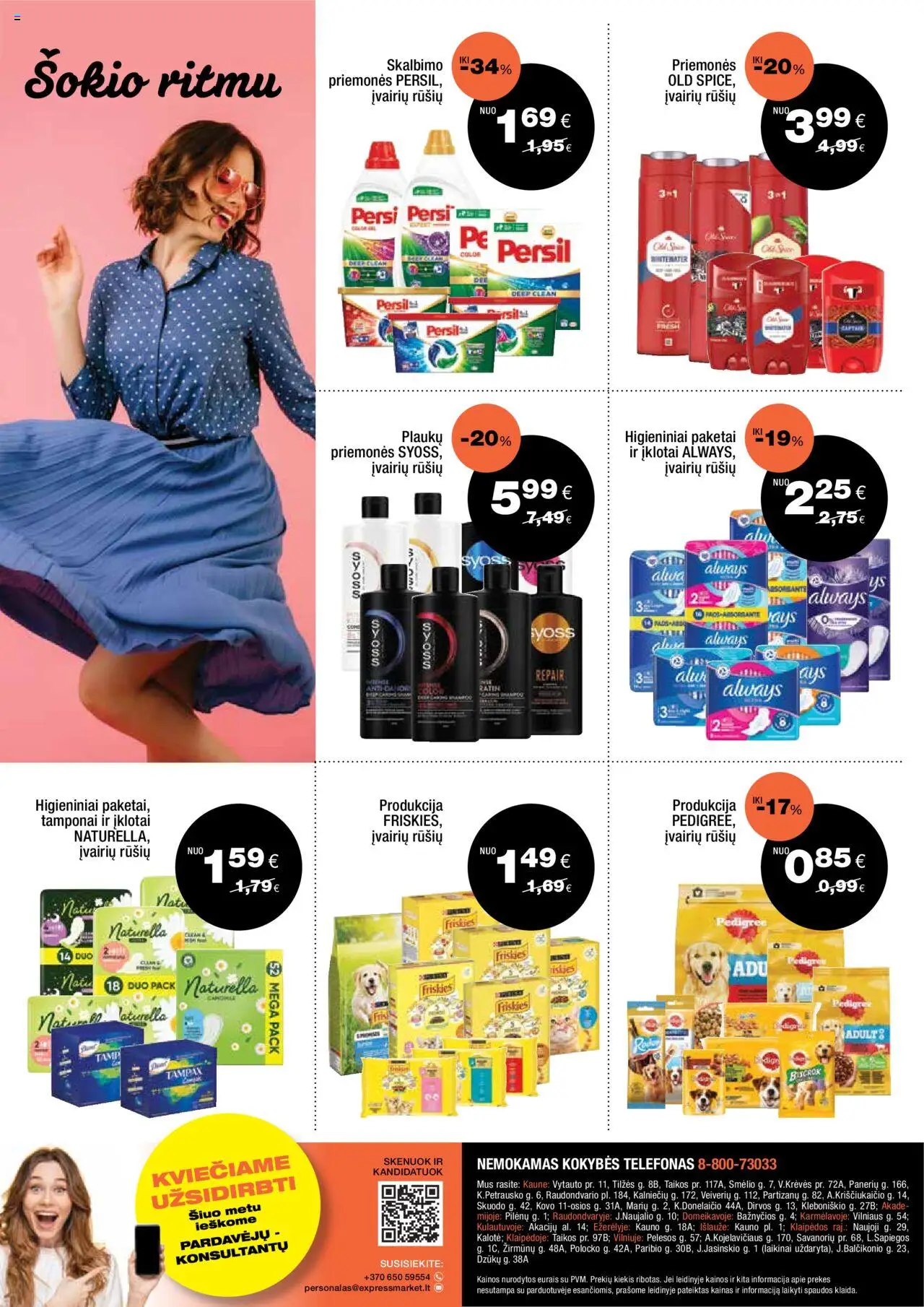 Express market akcijos nuo 14.09.2025 | Puslapis: 8 | Prekių: Telefonas, Alus