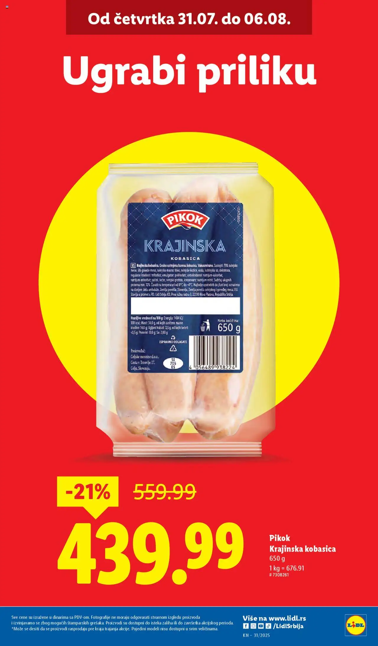 Lidl katalog - važi od 31.07.2025 | Strana: 3 | Proizvode: Zemlja, Šećer, So, Kobasica