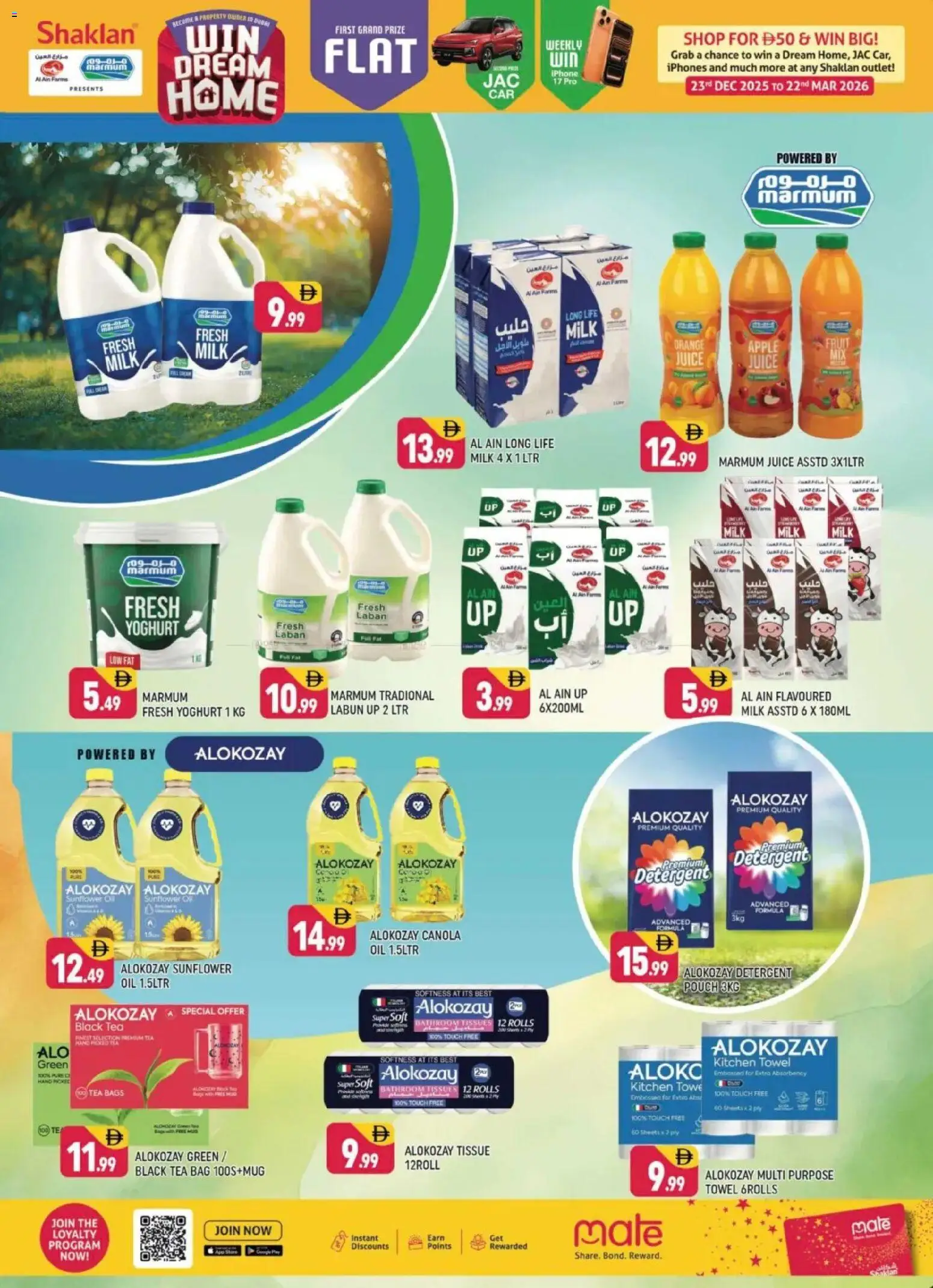 {H1} | Page: 7 | Products: Jablká, Pizza, Whisky, Bourbon