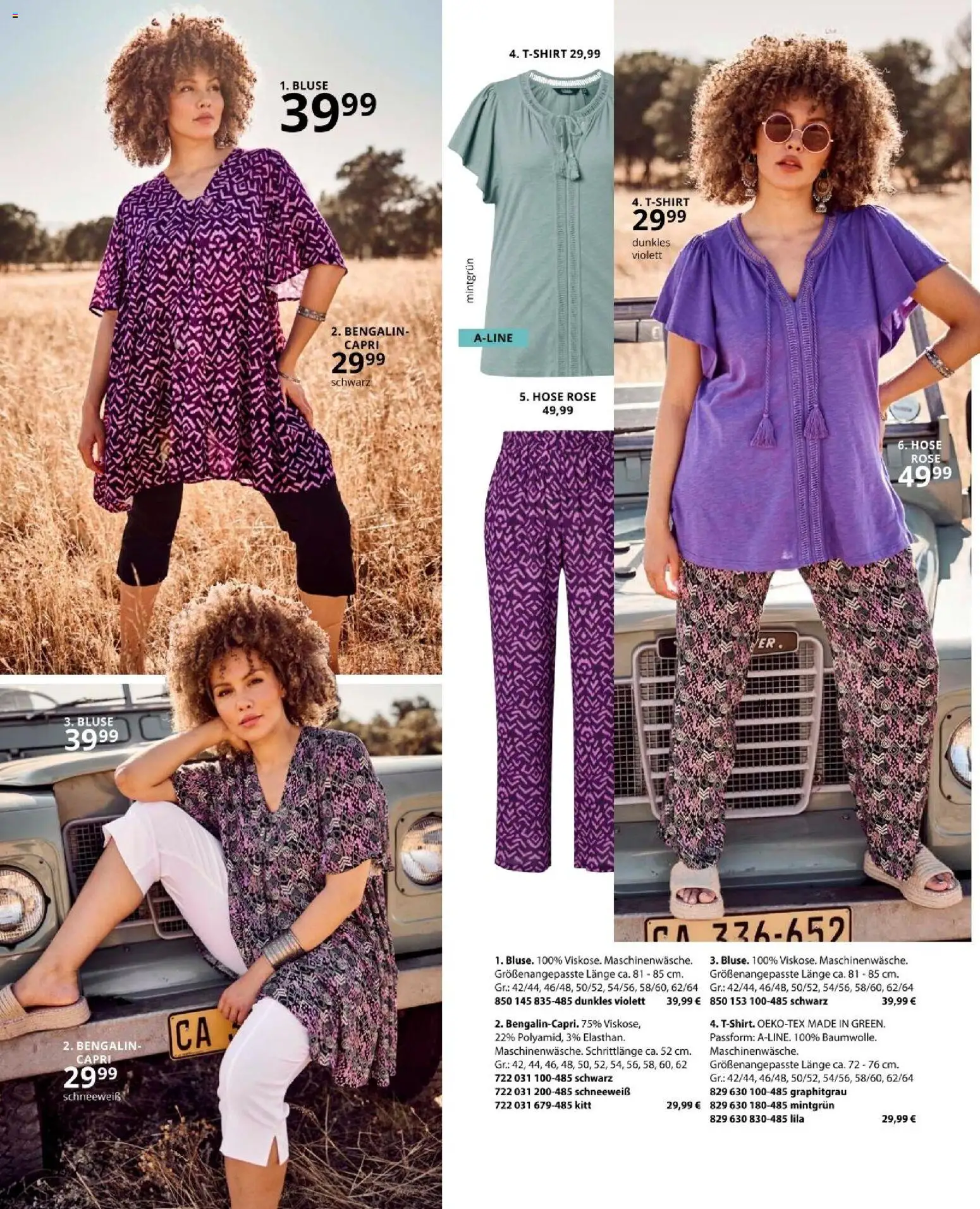 Ulla Popken akciós ujság - amely érvényes a következő dátumtól: 01.05.2026 | Oldal: 26