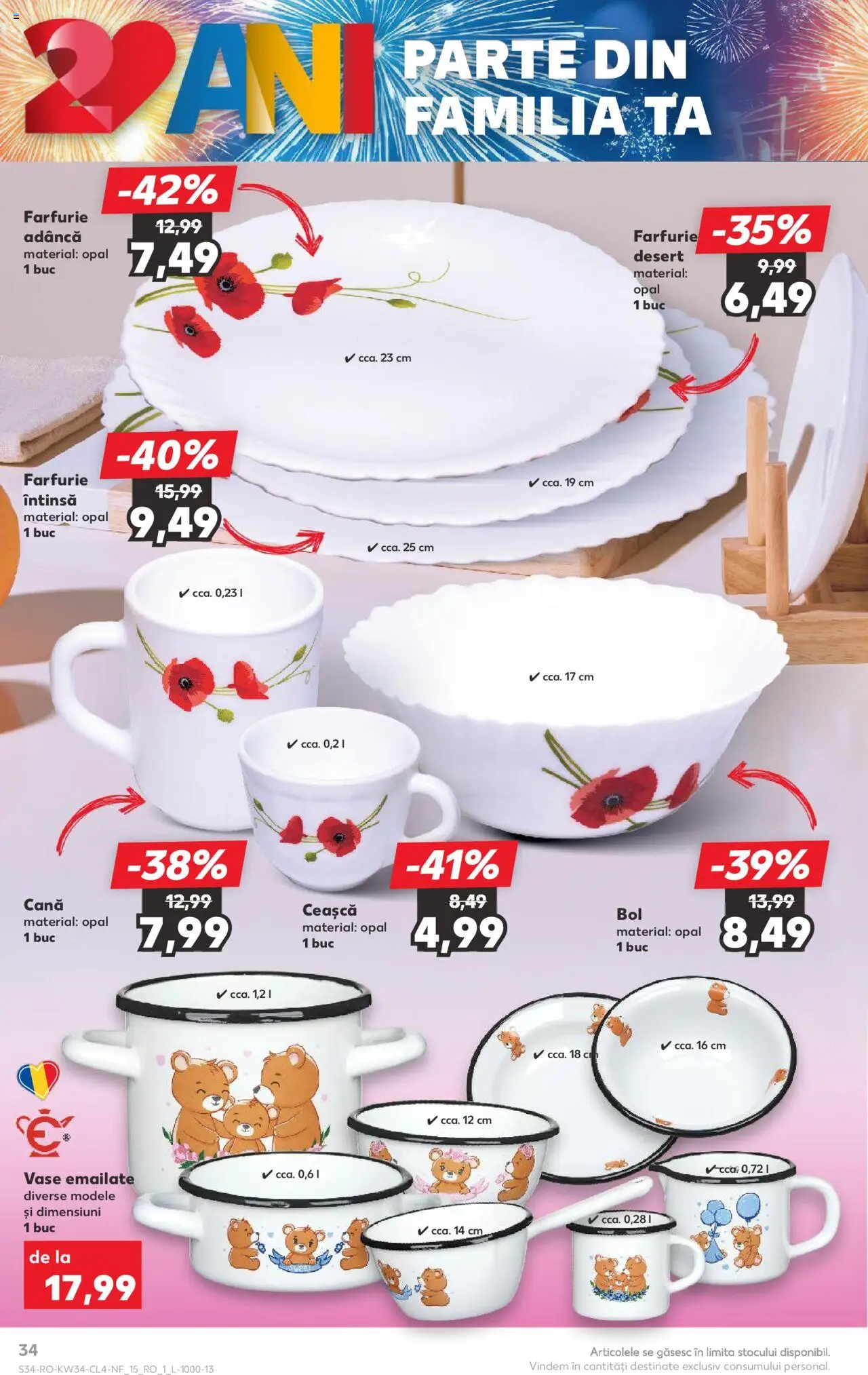 Catalog Kaufland - București – valabil de la 20.08.2025 | Pagină: 34 | Produse: Bol, Farfurie