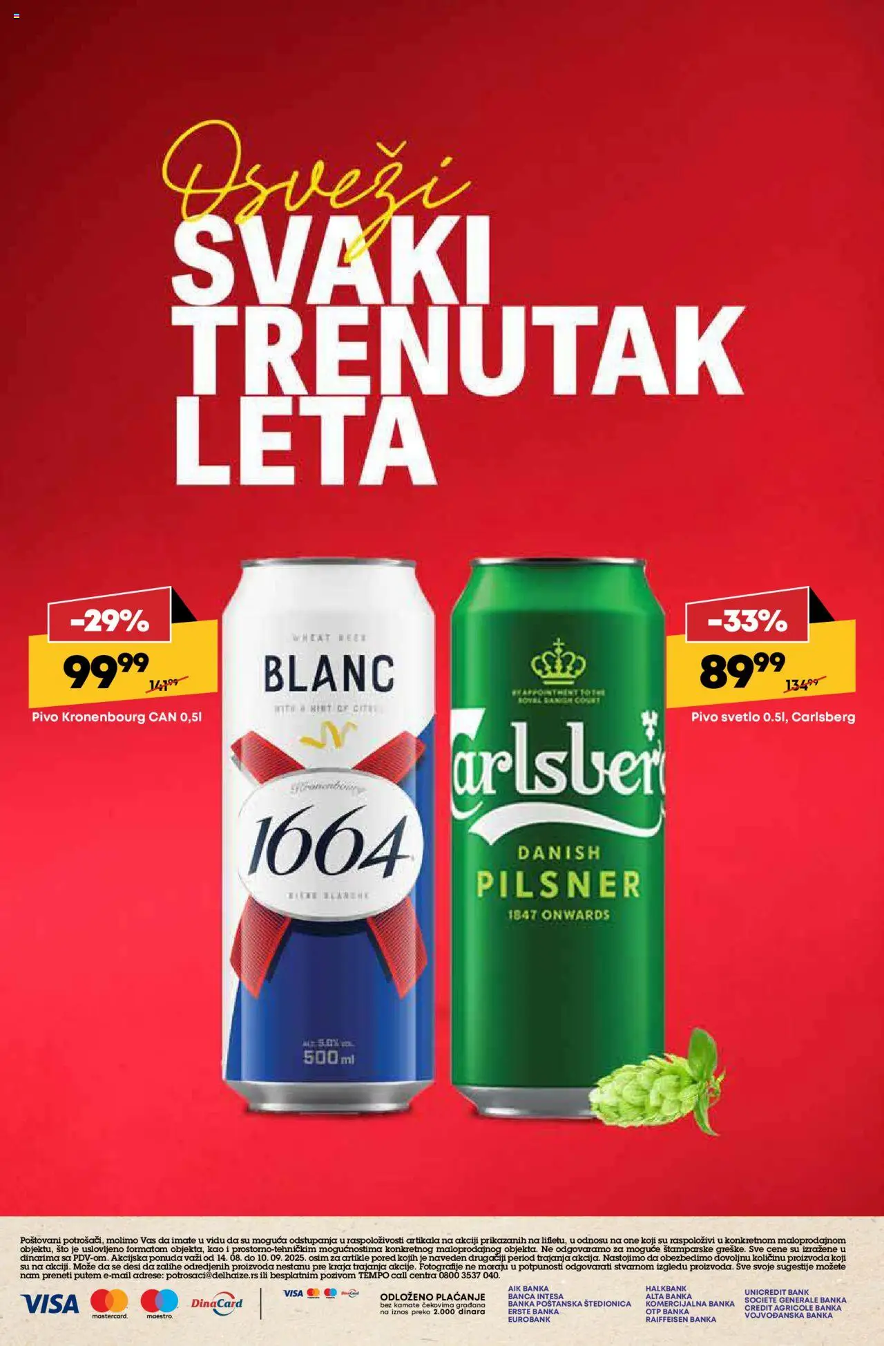 Maxi katalog - važi od 14.08.2025 | Strana: 16 | Proizvode: Sto, Pivo, Carlsberg