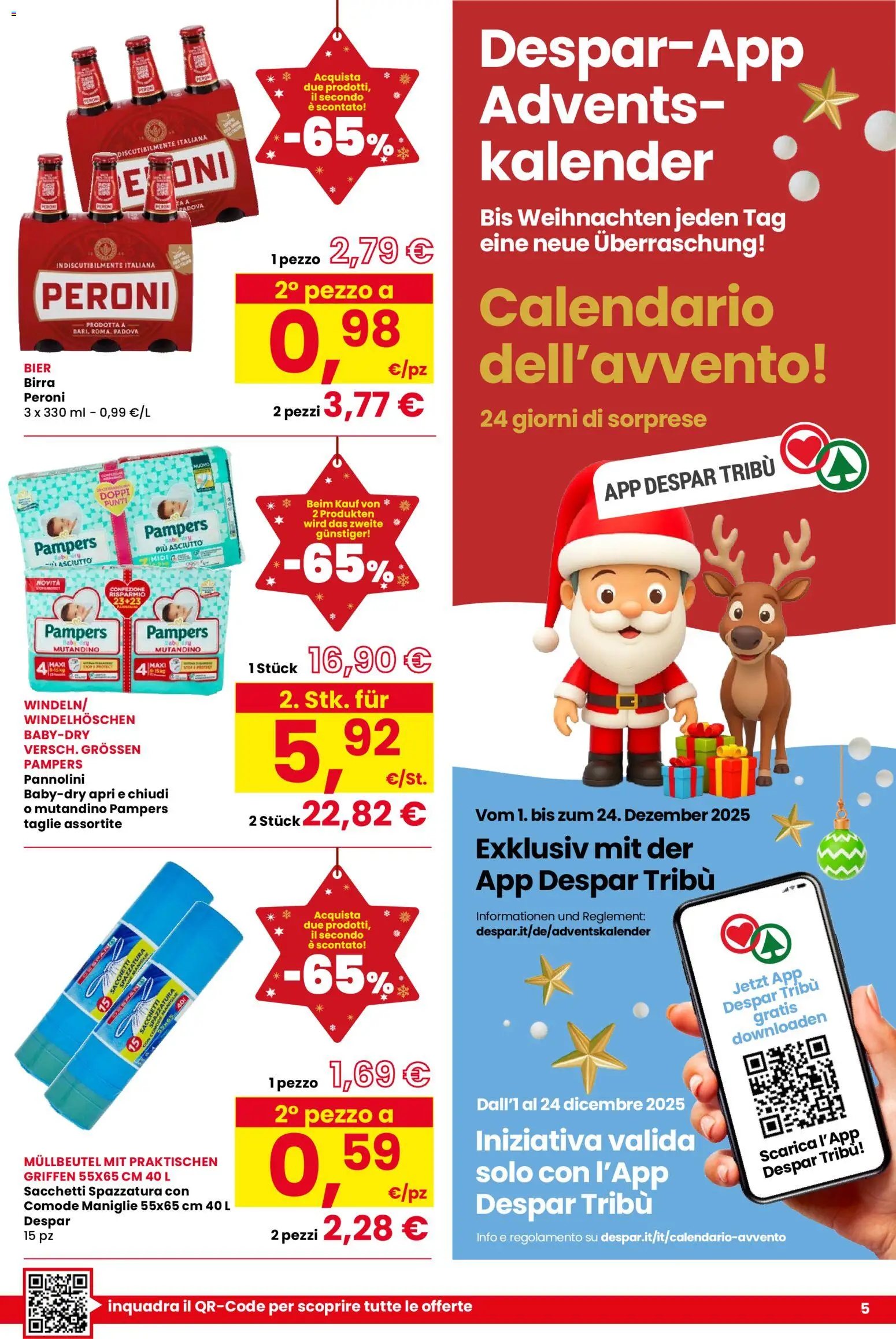 Volantino Despar del 04.12.2025 | Pagina: 5 | Prodotti: Pannolini, Birra, Pampers