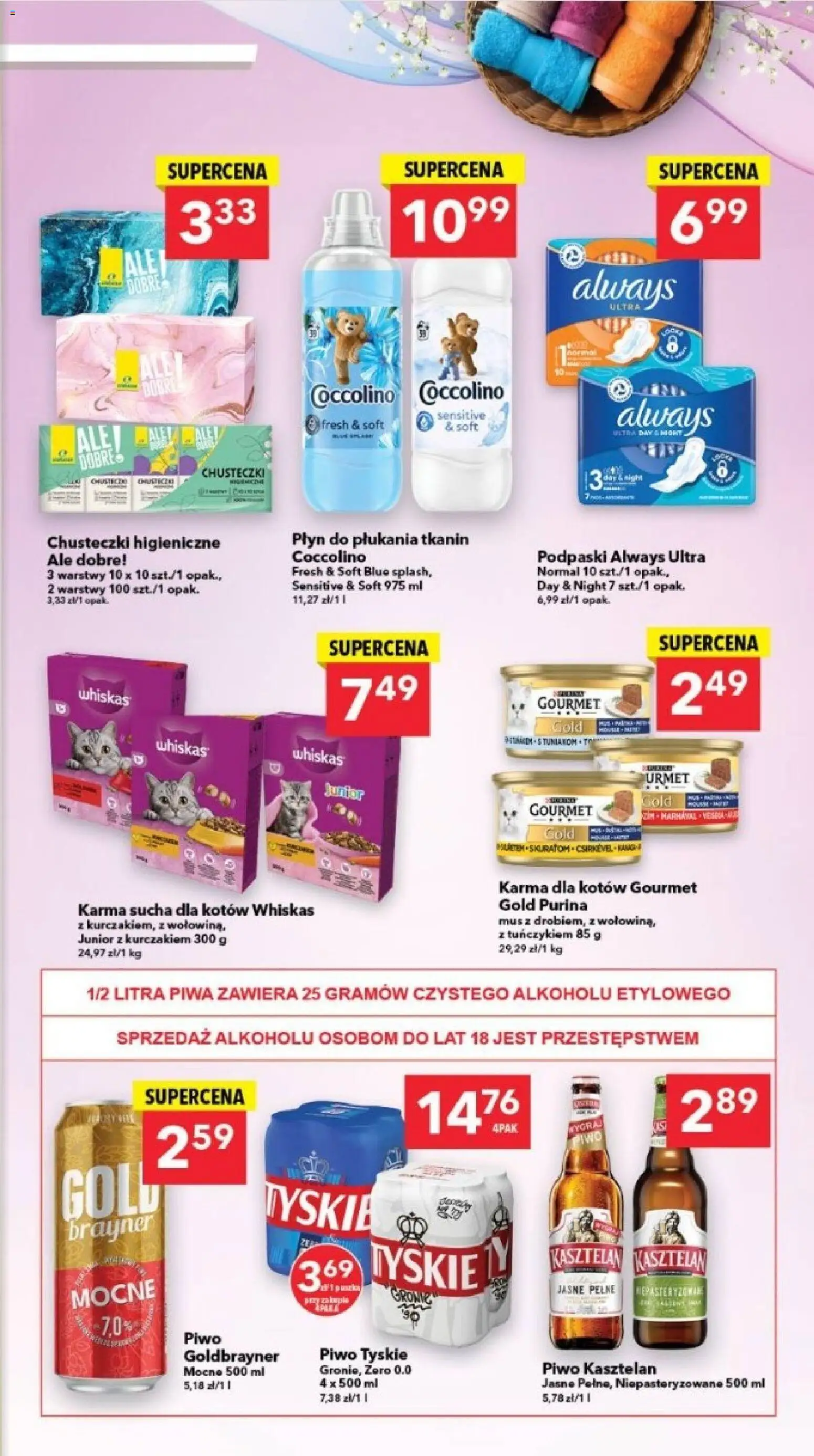 Lewiatan gazetka - Legnica od 06.11.2025 | Strona: 7 | Produkty: Podpaski always, Podpaski, Płyn do płukania tkanin, Tyskie