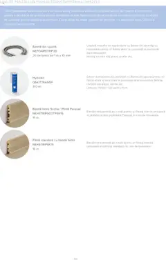 Noul catalog Proges – valabil de la 01.01.2023 | Pagină: 131 | Produse: Foreză de pământ, Spumă de baie, Spray suprafețe din lemn, Fixativ pentru păr