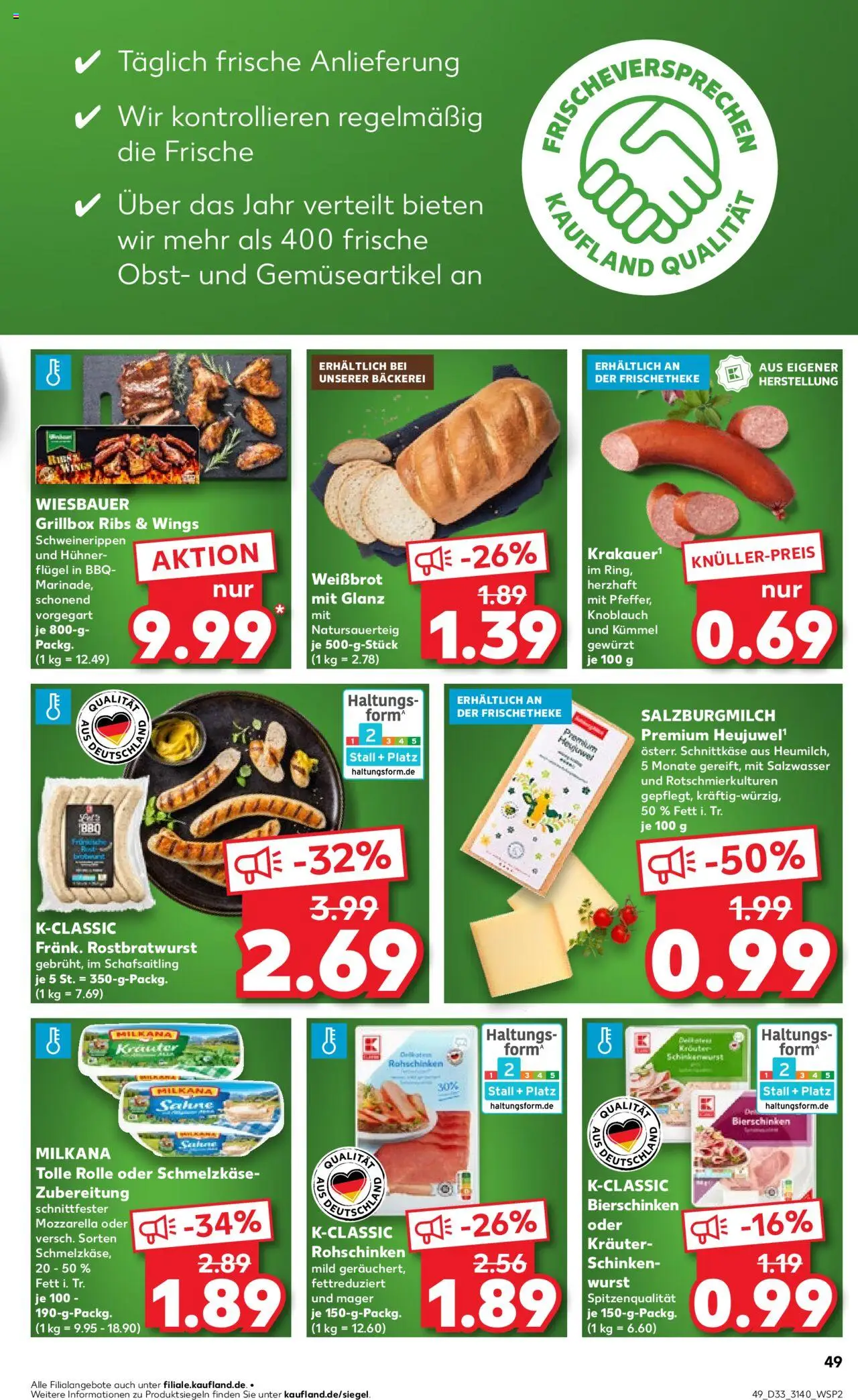  | Pagina: 49 | Producten: Mozzarella