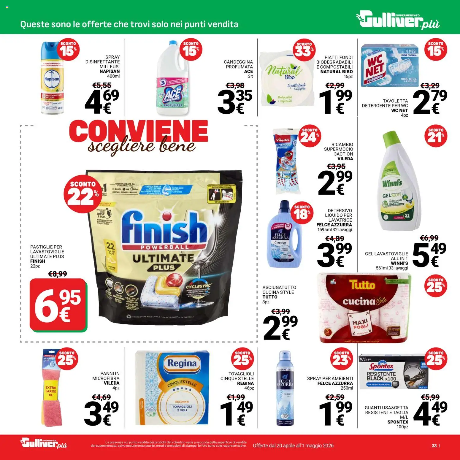 Volantino Gulliver del 20.04.2026 | Pagina: 33 | Prodotti: Detergente, Limone, Lavatrice, WC