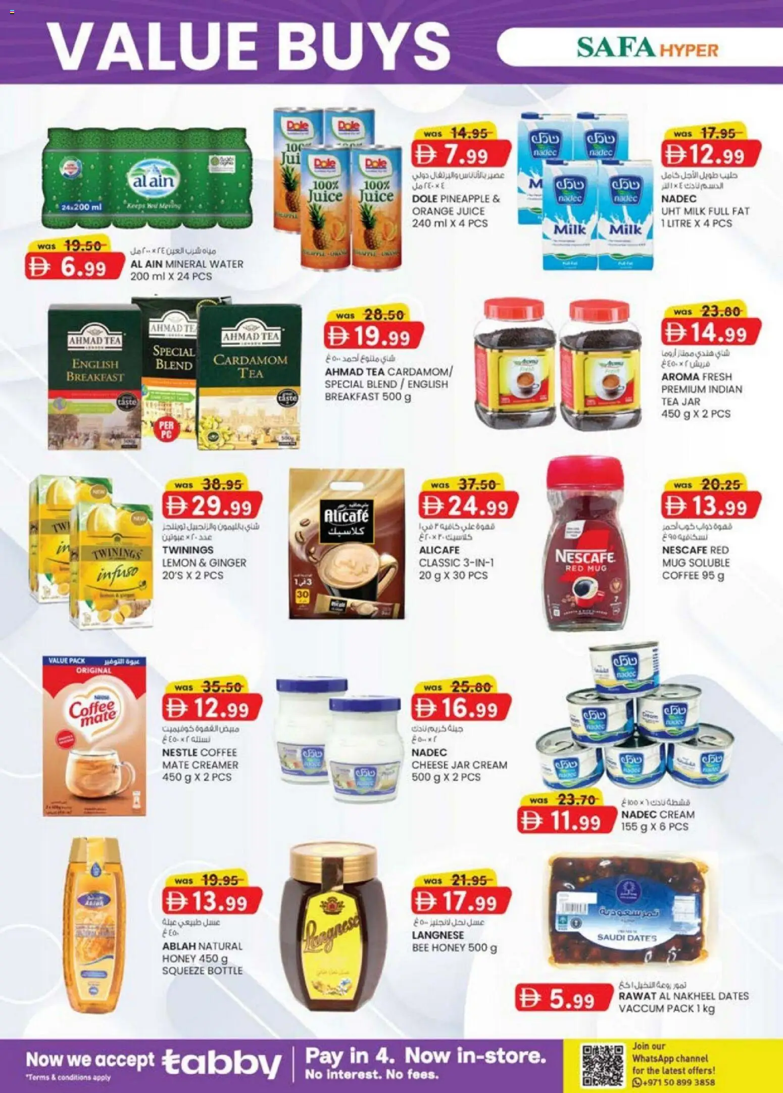 {H1} | Page: 26 | Products: Vajcia, Čaj