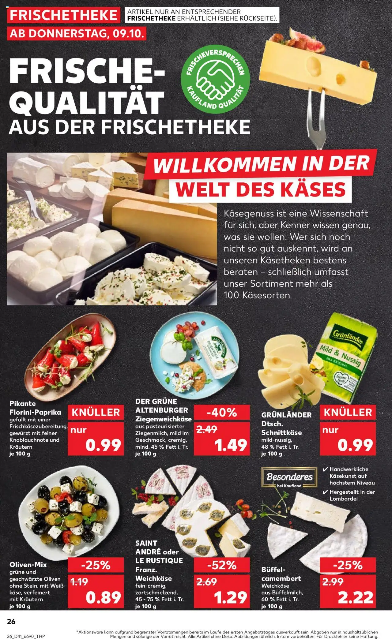 Kaufland prospekt Kiel	 – gültig ab 09.10.2025 | Seite: 26 | Produkte: Grunlander
