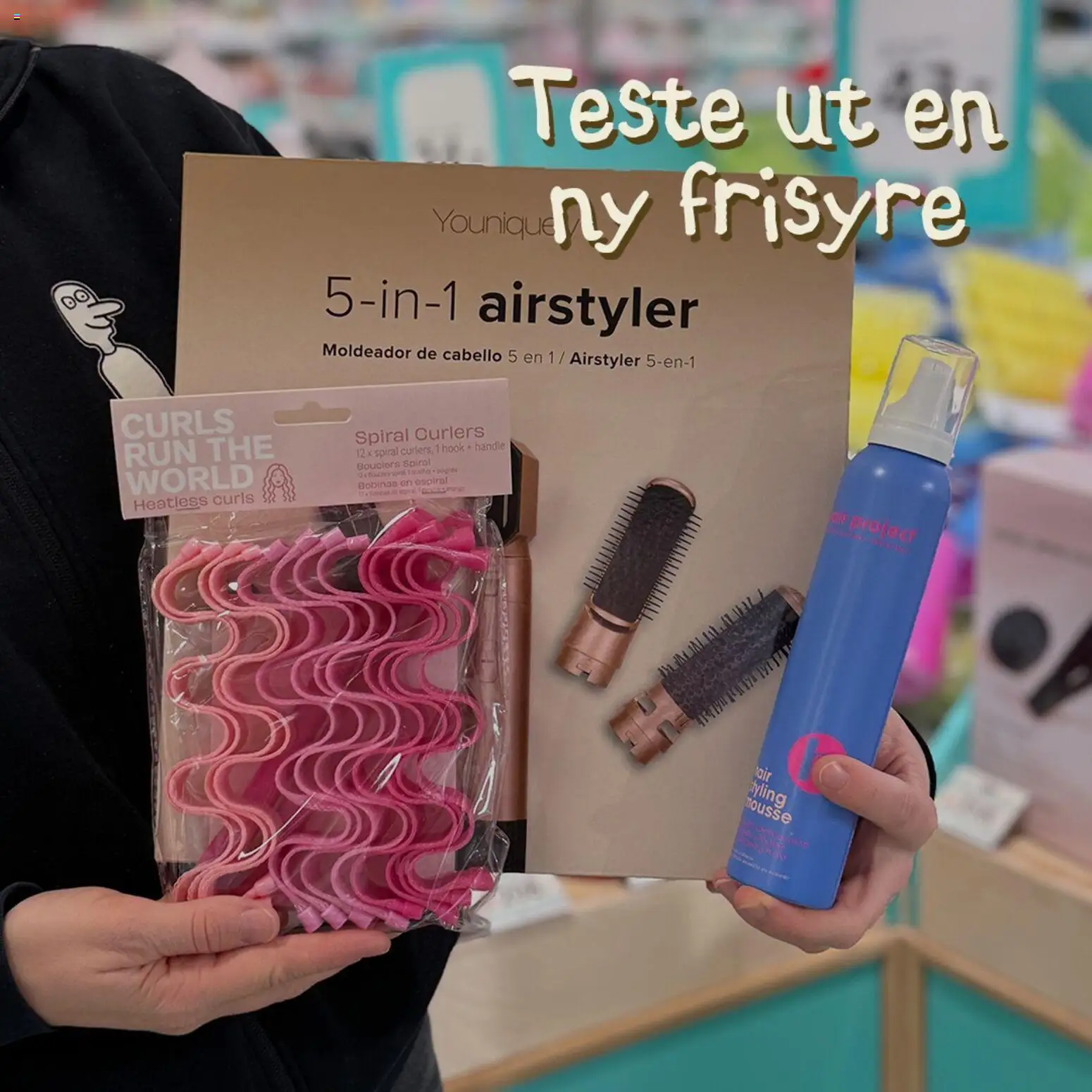 {H1} | Side: 3 | Produkter: Суміш дитяча