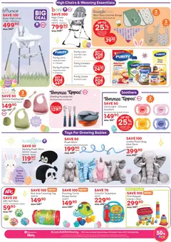 Babies R Us specials catalogue – valid from 25.03.2026 | Page: 5 | Products: Custard, Bowl, Shower, Water