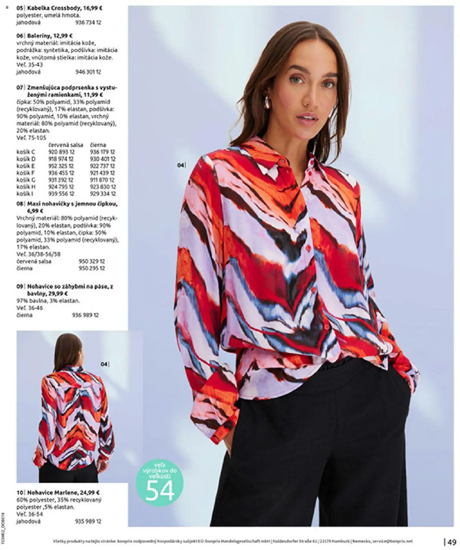 Nové Bonprix akcie – leták je platný od 20.02.2026 | Strana: 51 | Produkty: Nohavice, Nohavičky, Podprsenka, Kabelka