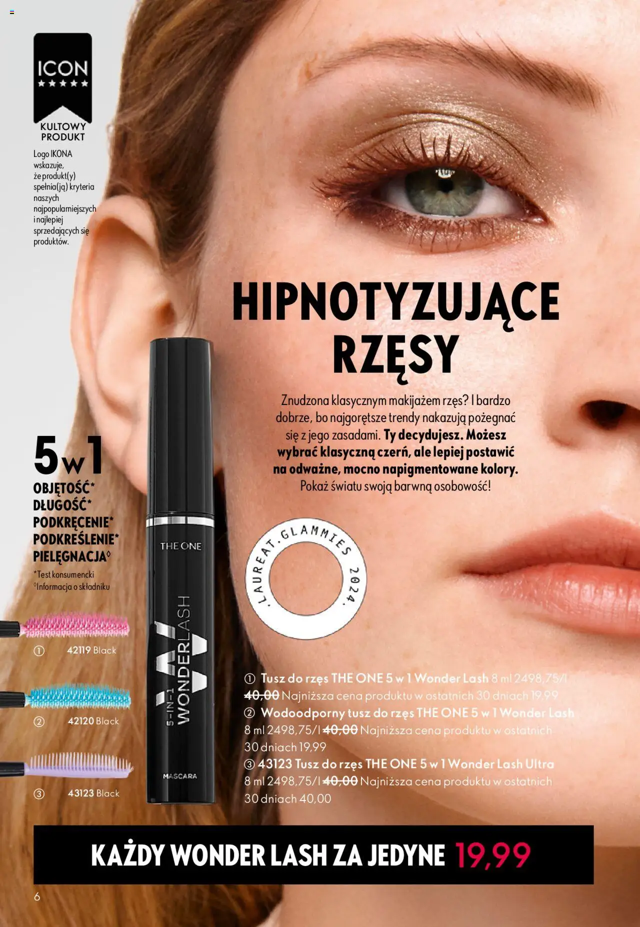 Oriflame Katalog 13 2025 od 07.09.2025 | Strona: 6 | Produkty: Tusz do rzęs