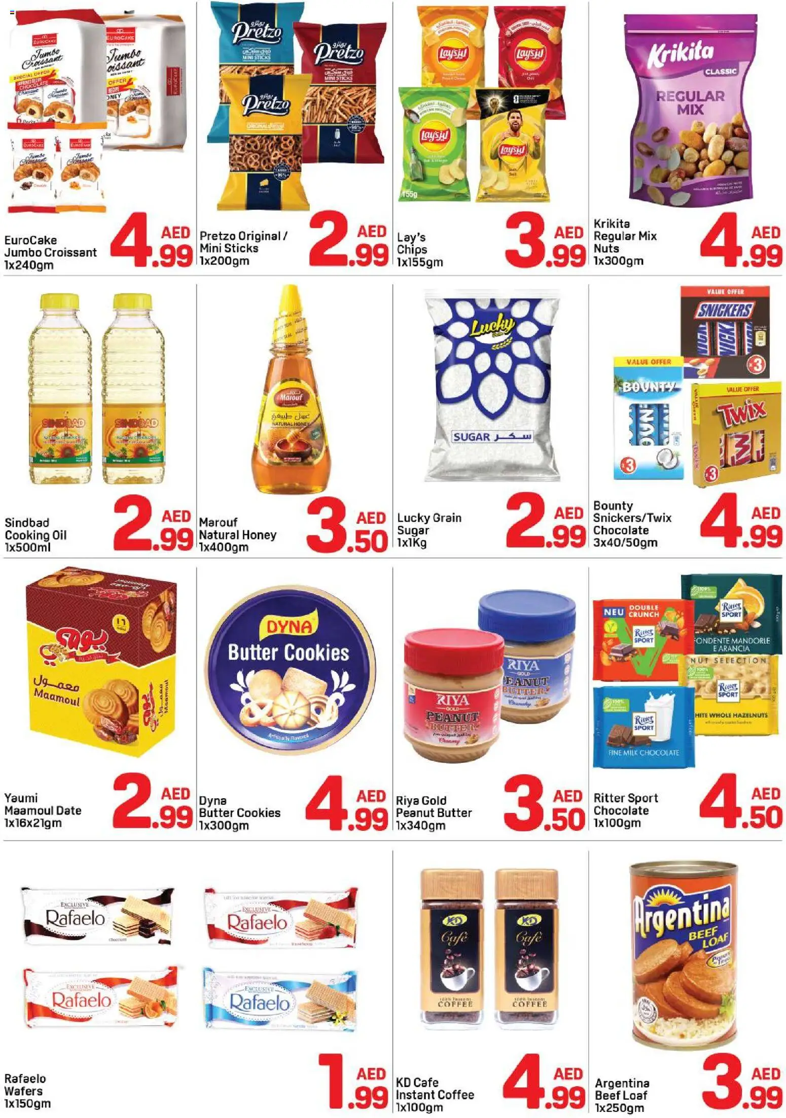 {H1} | Page: 2 | Products: Džús, Jablká, Banány, Orangen