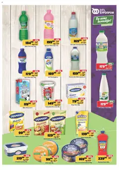 Europrom katalog - važi od 16.07.2025 | Strana: 5