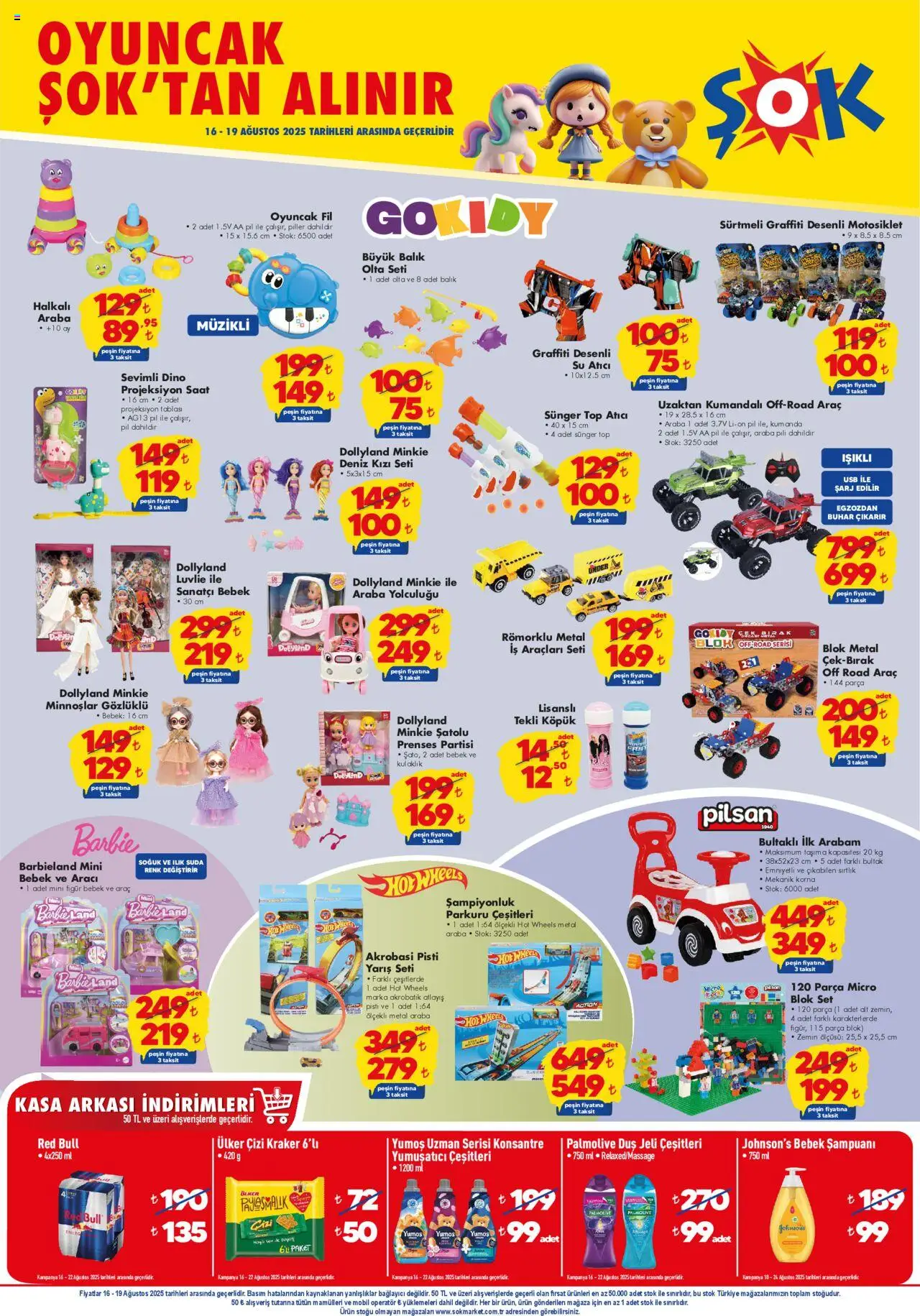 Şok Market Hafta sonu fırsatları - 16.08.2025 tarihinden itibaren geçerlidir | Sayfa: 1 | Ürünler: Pil, Saat, Kulaklık, Bağlayıcı