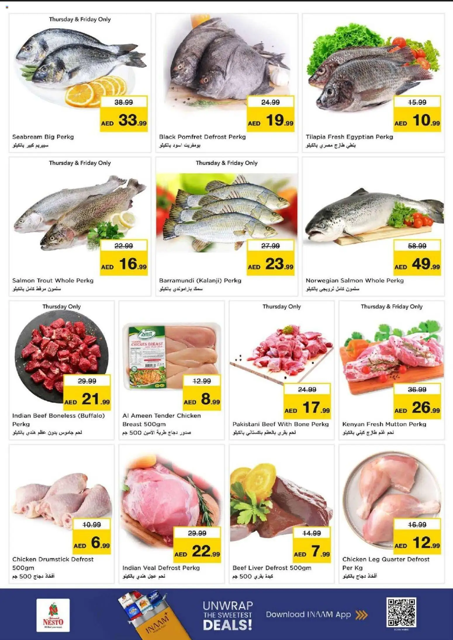 {H1} | Page: 13 | Products: Čokoláda, Schokolade