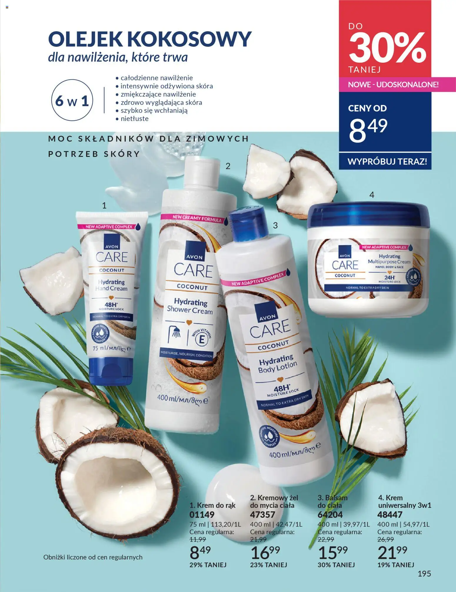 Avon Katalog 1 2026 od 01.01.2026 | Strona: 194 | Produkty: Body, Krem do rąk, Krem, Lotion