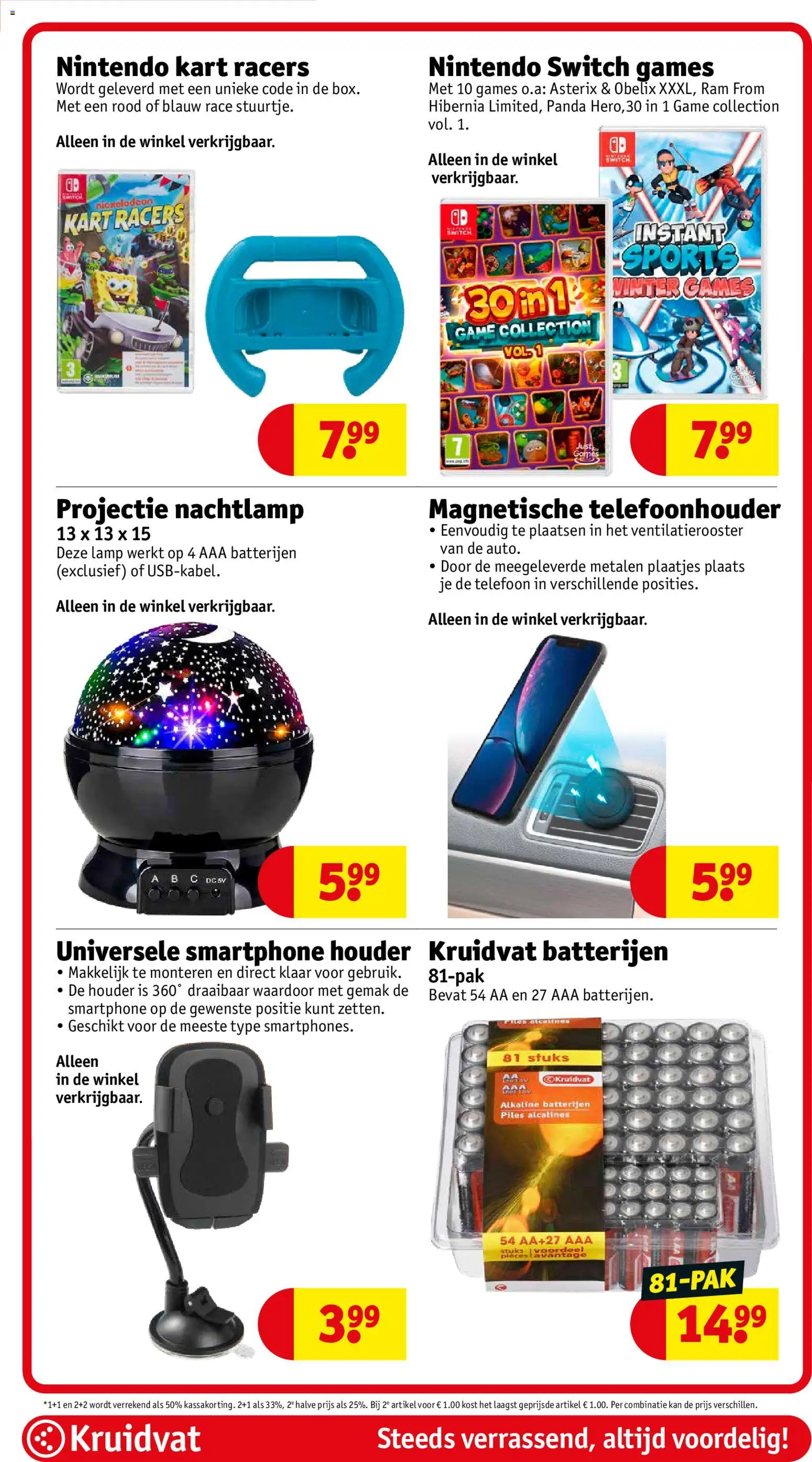 {H1} | Pagina: 68 | Producten: Telefoon, Smartphone, Lamp, Batterijen