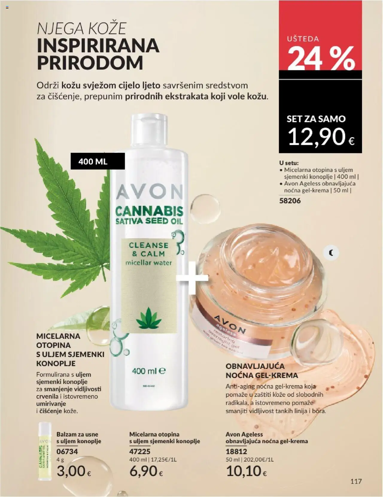 Avon katalog | vrijedi od 31.05.2025 | Stranica: 117 | Proizvodi: Balzam za usne