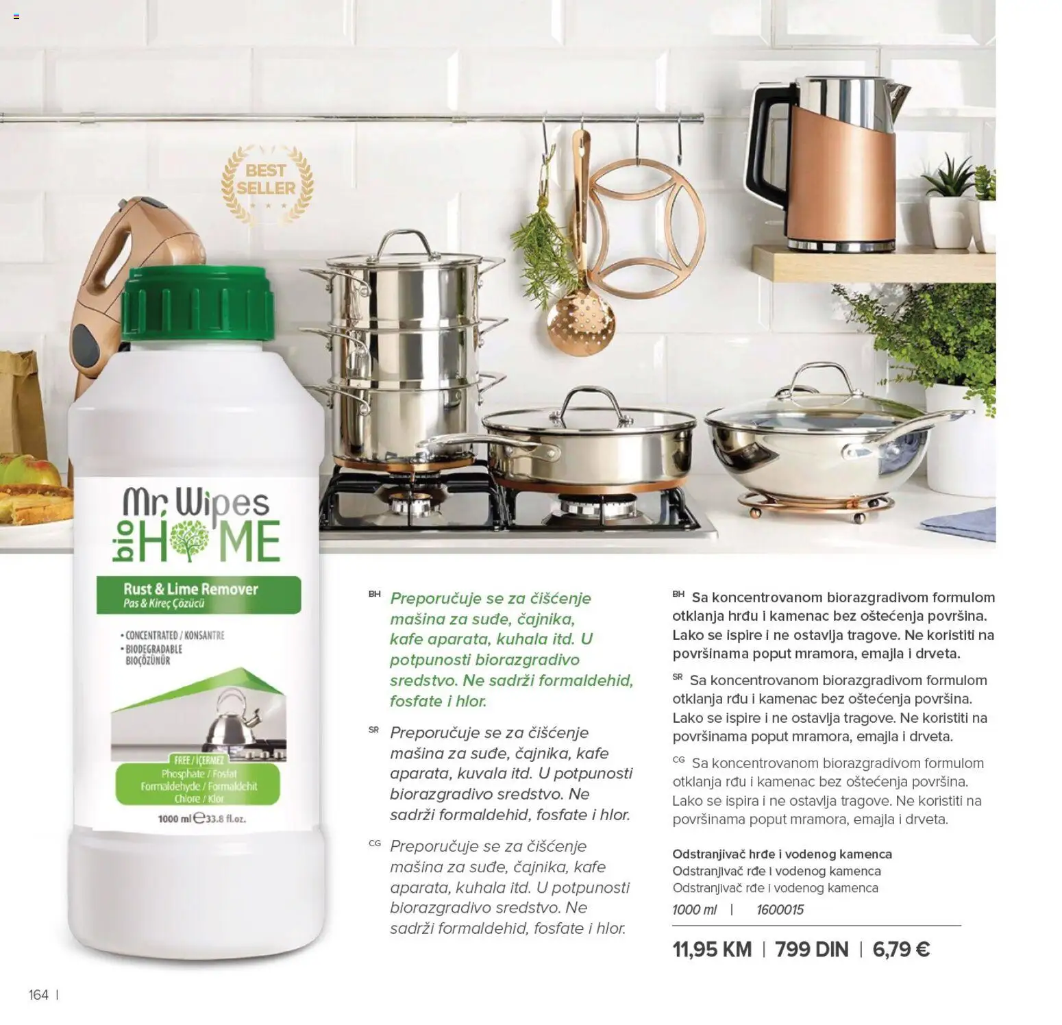 Farmasi katalog - važi od 01.01.2026 | Strana: 164