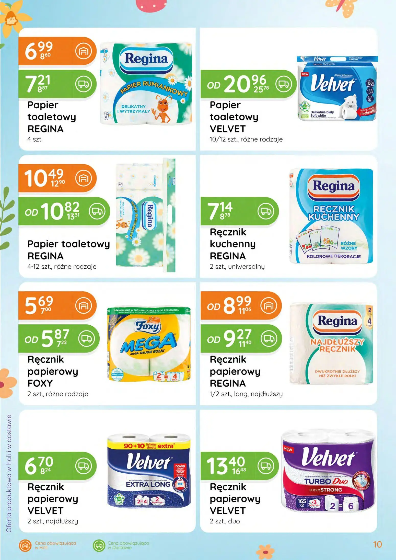 Eurocash gazetka - Katalog Chemiczny od 05.03.2026 | Strona: 10 | Produkty: Papier toaletowy, Rolki, Ręcznik papierowy