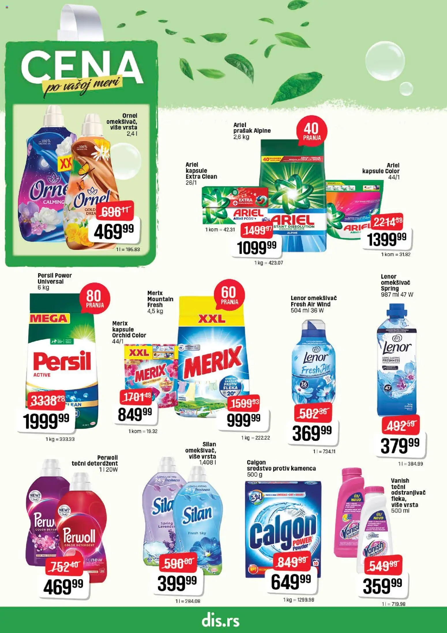 DIS katalog - važi od 06.11.2025 | Strana: 18 | Proizvode: Deterdžent, Ariel, Perwoll, Silan