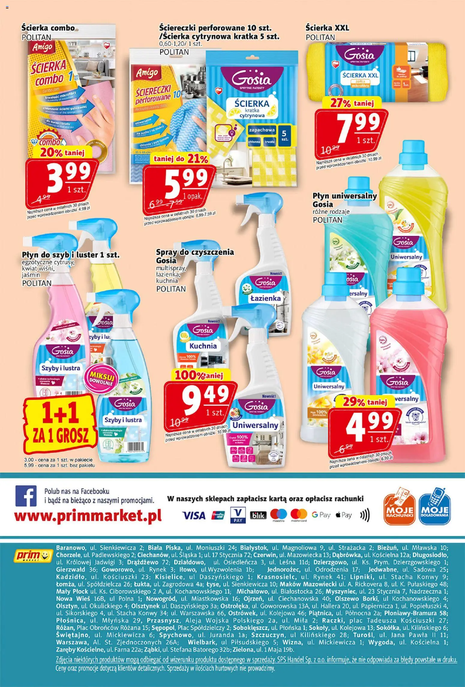 Prim Market Gazetka od 15.01.2026 | Strona: 16 | Produkty: Karta