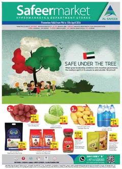 Preview of Safeermarket catalogue valid from 09.04.2026