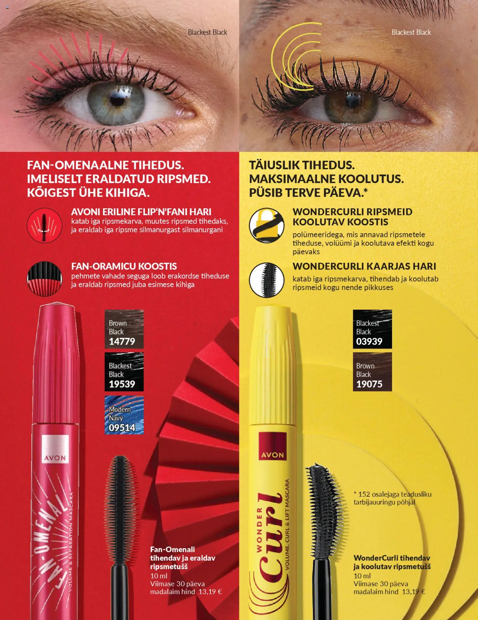 {H1} | Lehekülg: 62