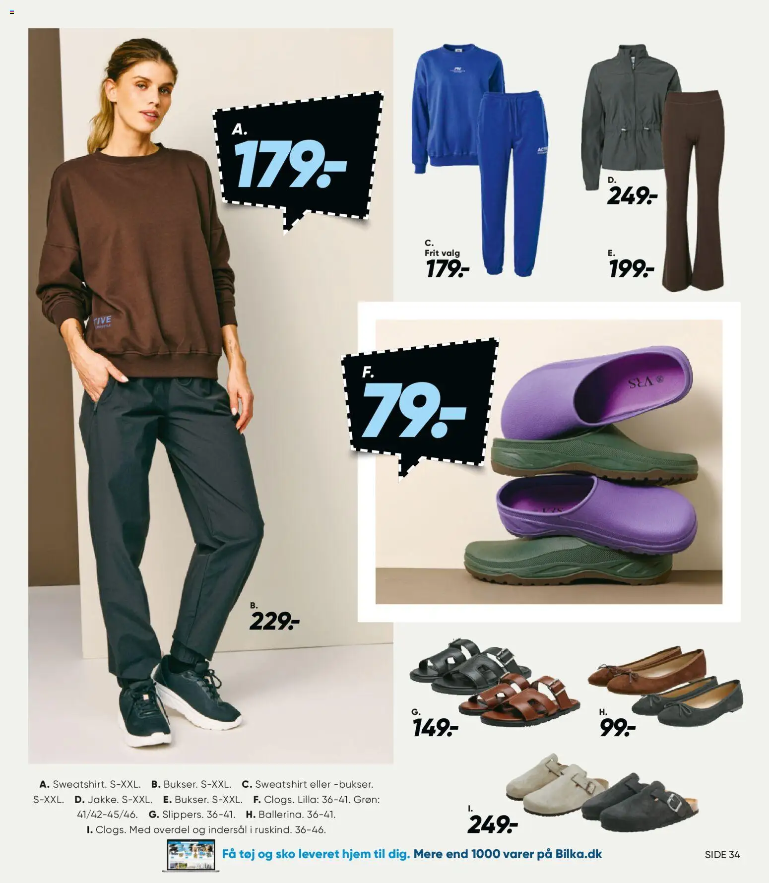 Bilka tilbudsavis – gyldig fra 20.03.2026 | Side: 45 | Produkter: Sko, Tøj