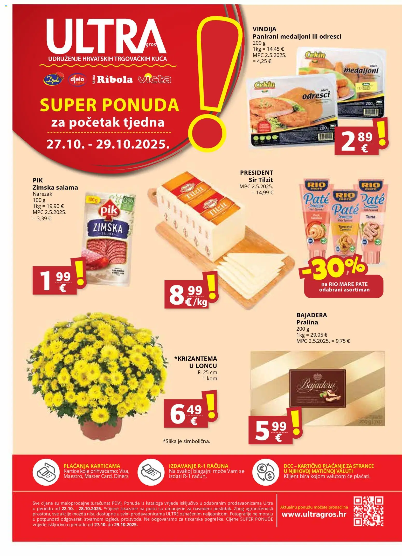 Ribola katalog | vrijedi od 22.10.2025 | Stranica: 16 | Proizvodi: Rio Mare, Sir, Narezak, Tuna