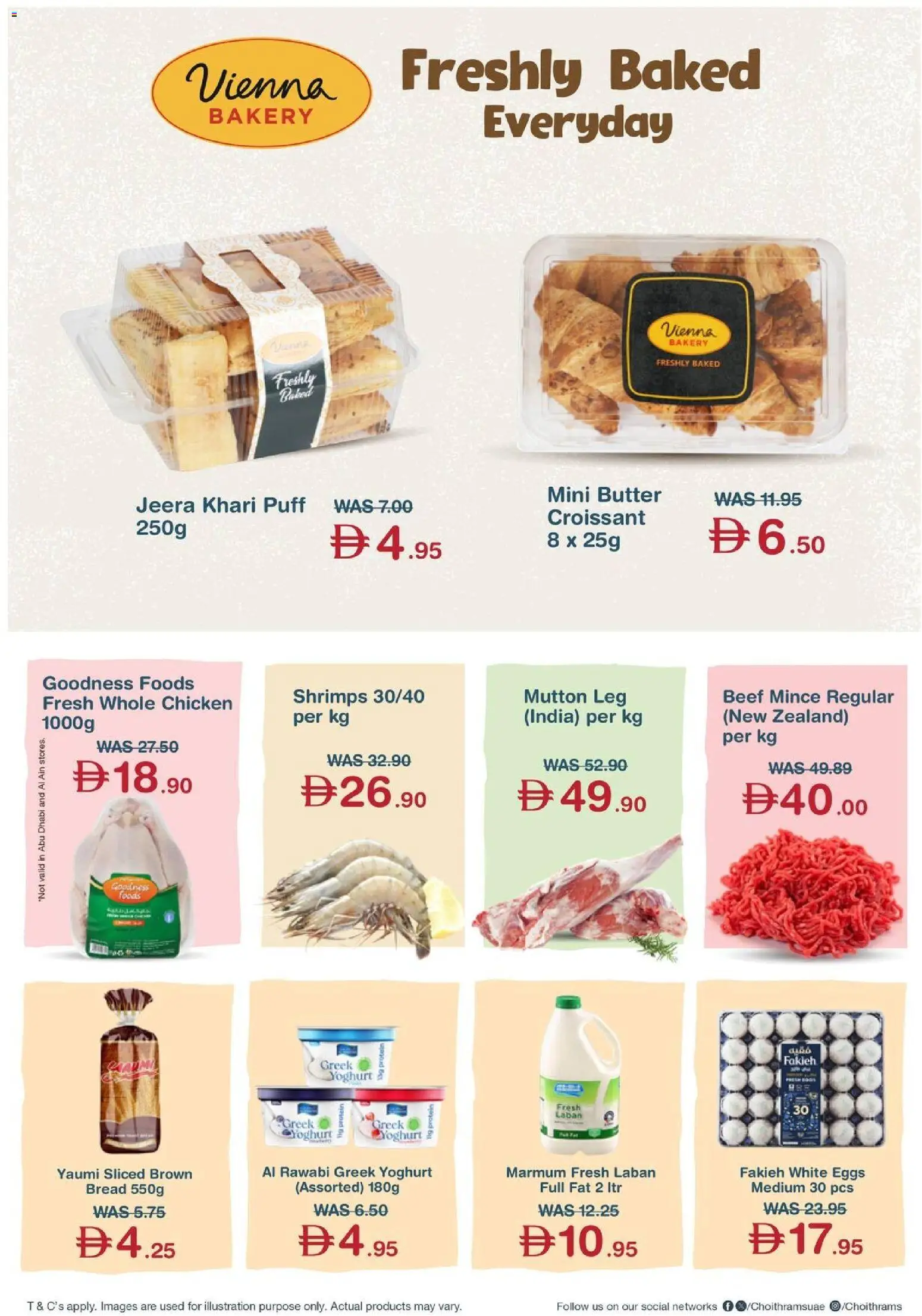 {H1} | Page: 2 | Products: Pivo, Saláma, Schokolade, Mikrofon