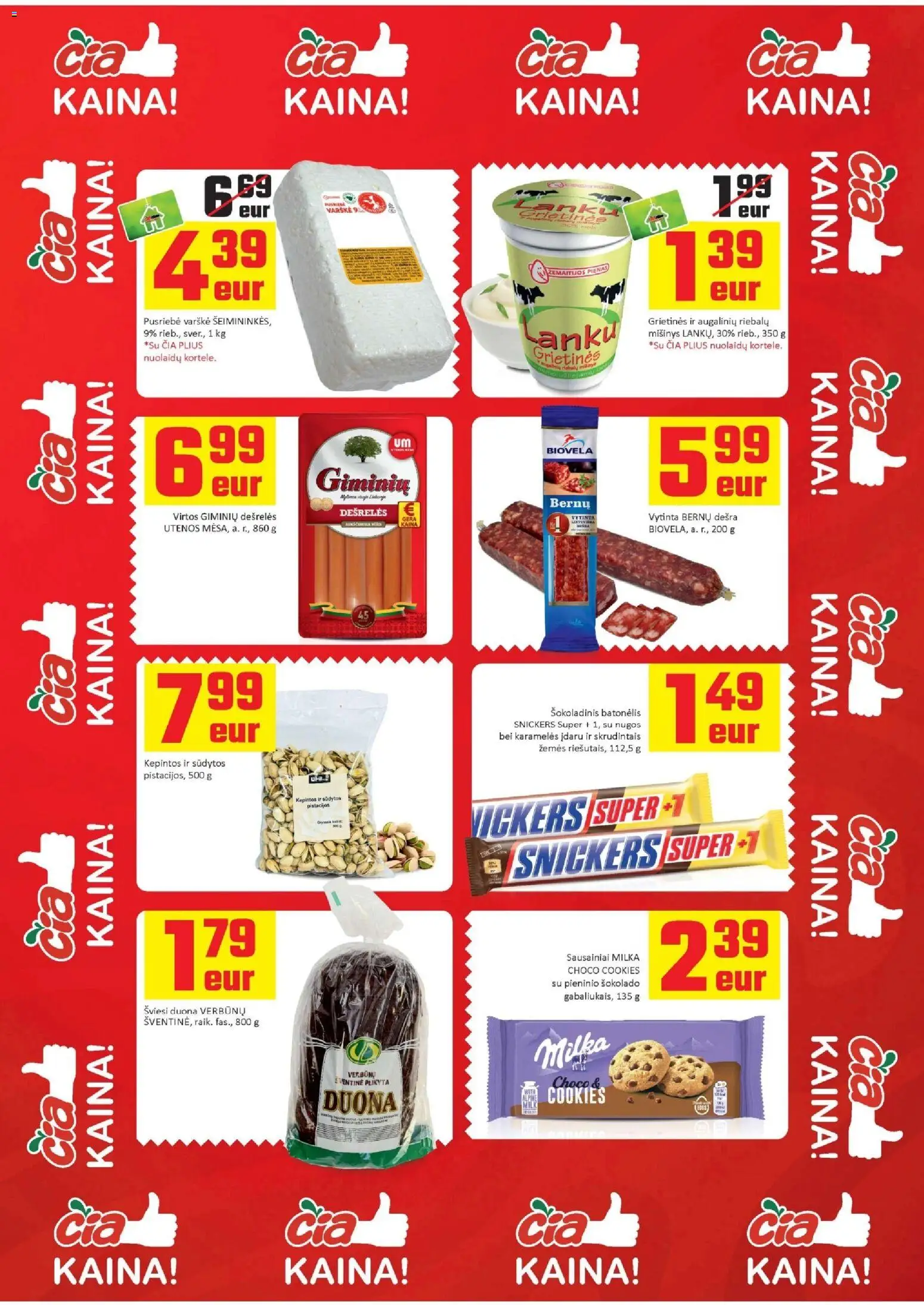 ČIA MARKET akcijos nuo 17.02.2026 | Puslapis: 19 | Prekių: Duona, Varškė, Dešra, Šokoladinis batonėlis