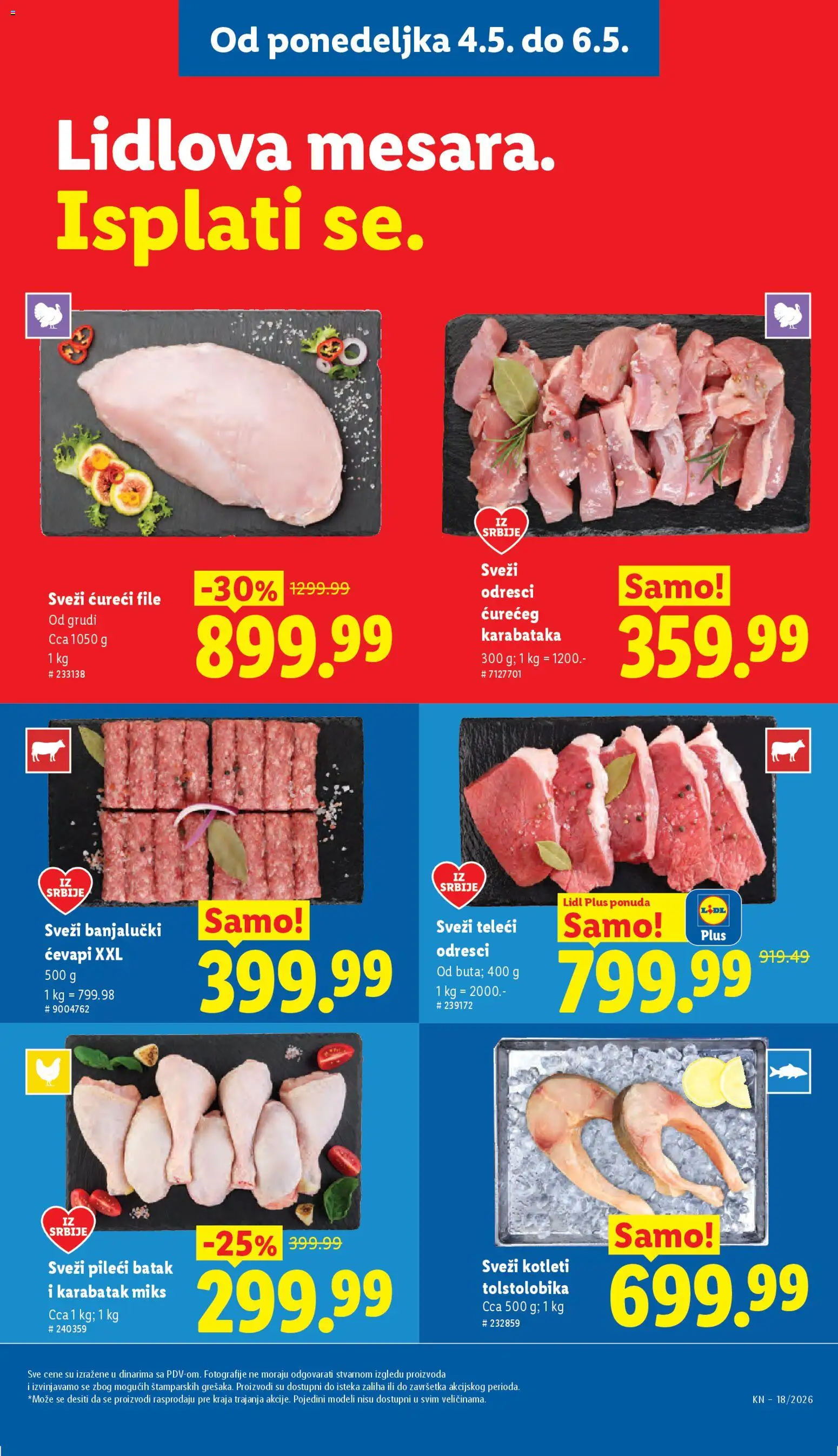 Lidl katalog - važi od 30.04.2026 | Strana: 93 | Proizvode: Ćureći file, Pileći batak
