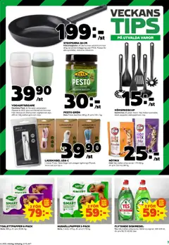 Coop reklamblad aktuell från 11.08.2025 | Sida: 7 | Produkter: Toalettpapper, Galler, Pesto, Stekpanna