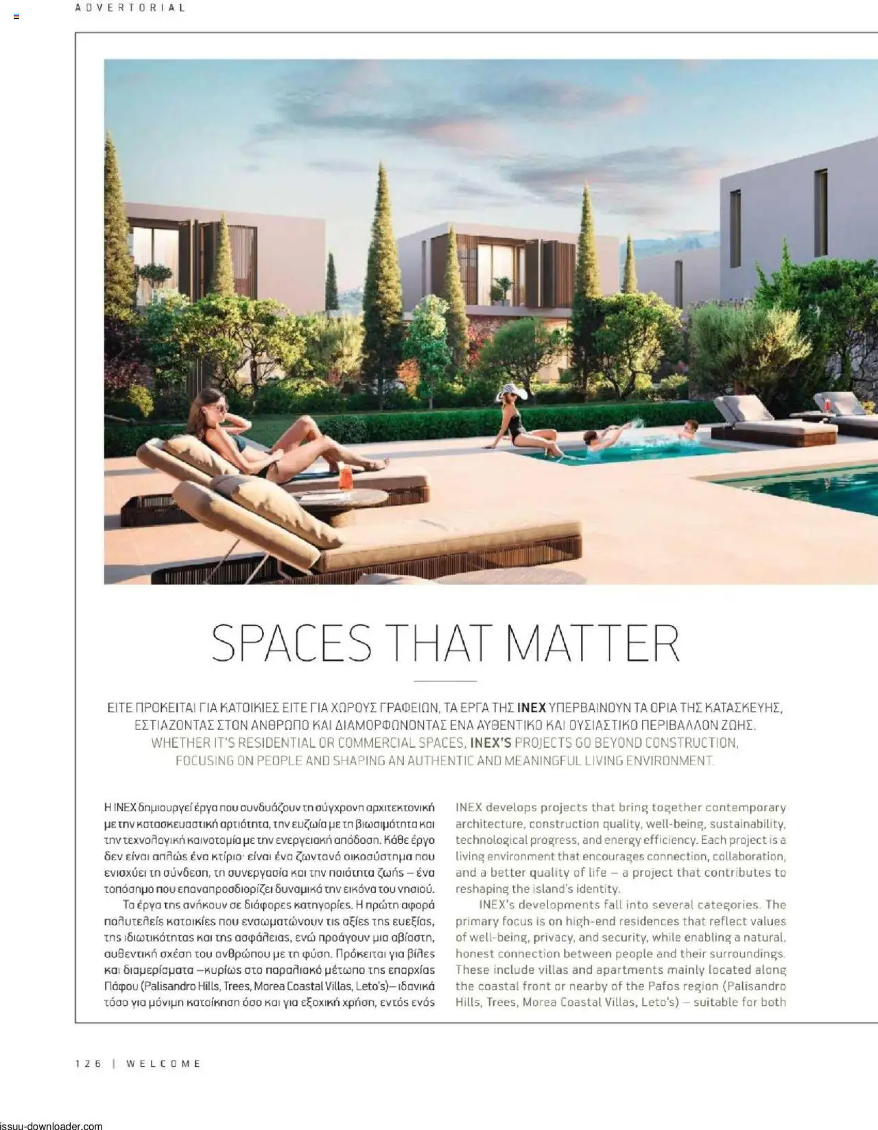 Hermes Airport Magazine – σε ισχύ από 27.05.2025 | Σελίδα: 126