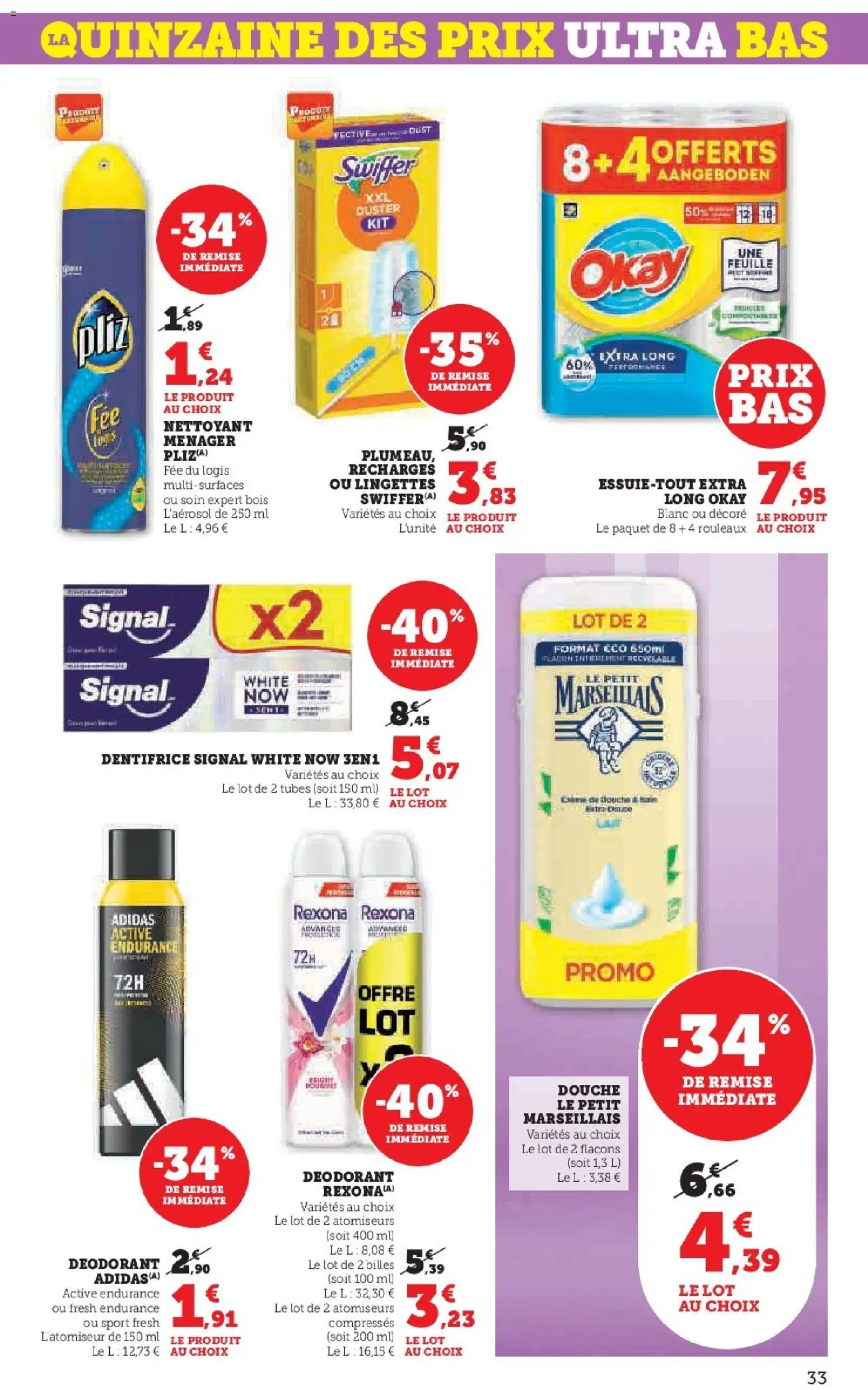 {H1} | Page: 33 | Produits: Déodorant, Dentifrice, Douche