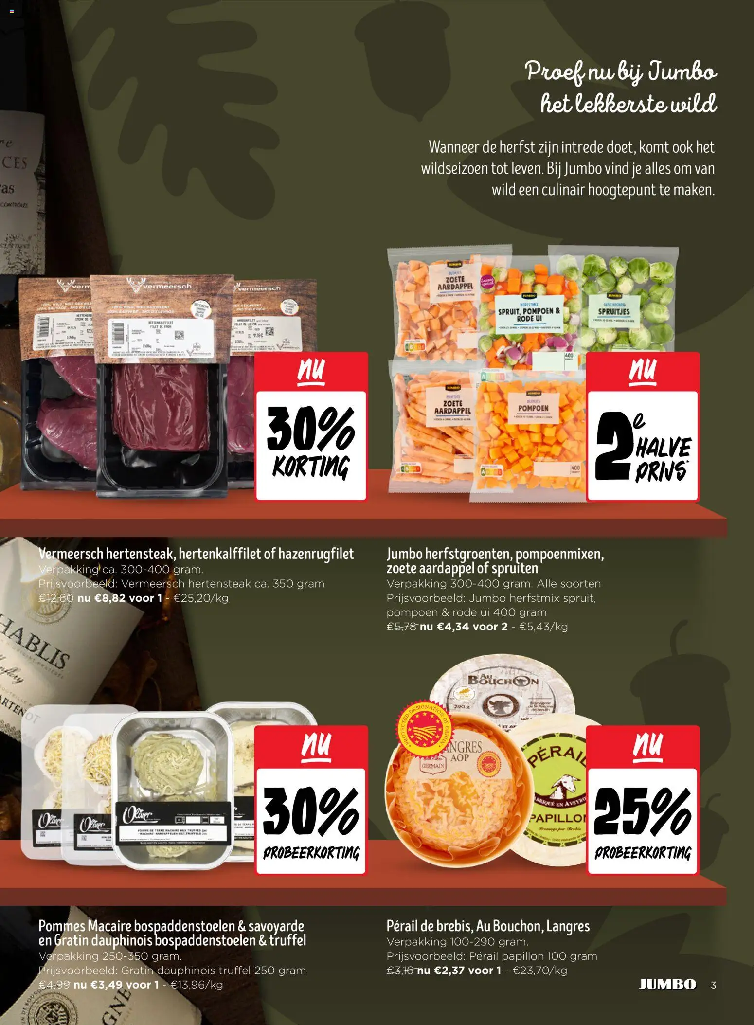 {H1} | Pagina: 3 | Producten: Pompoen, Aardappel, Ui, Zoete Aardappel