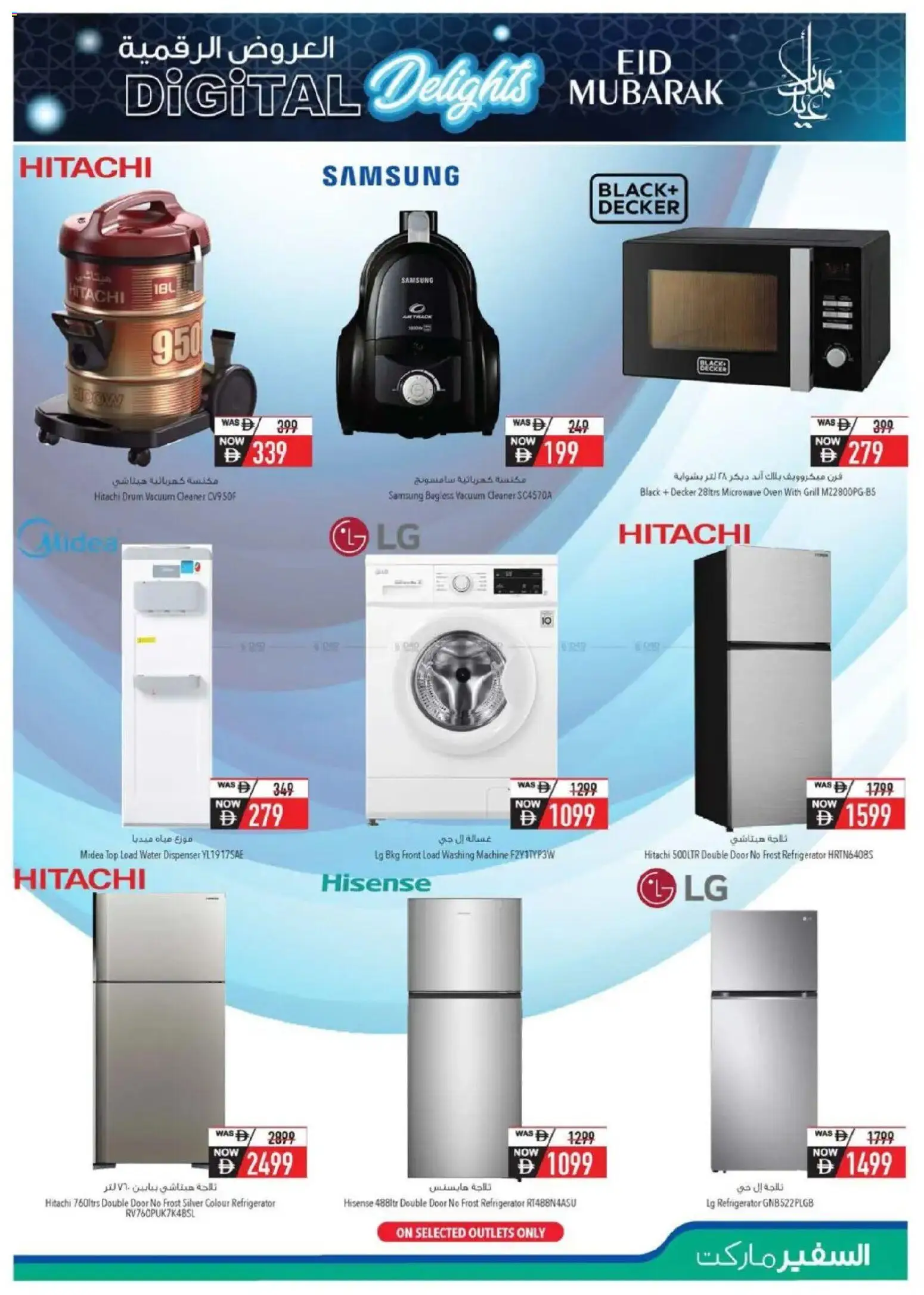 {H1} | Page: 17 | Products: Bønner, Pesto, Cornflakes, Saltstænger