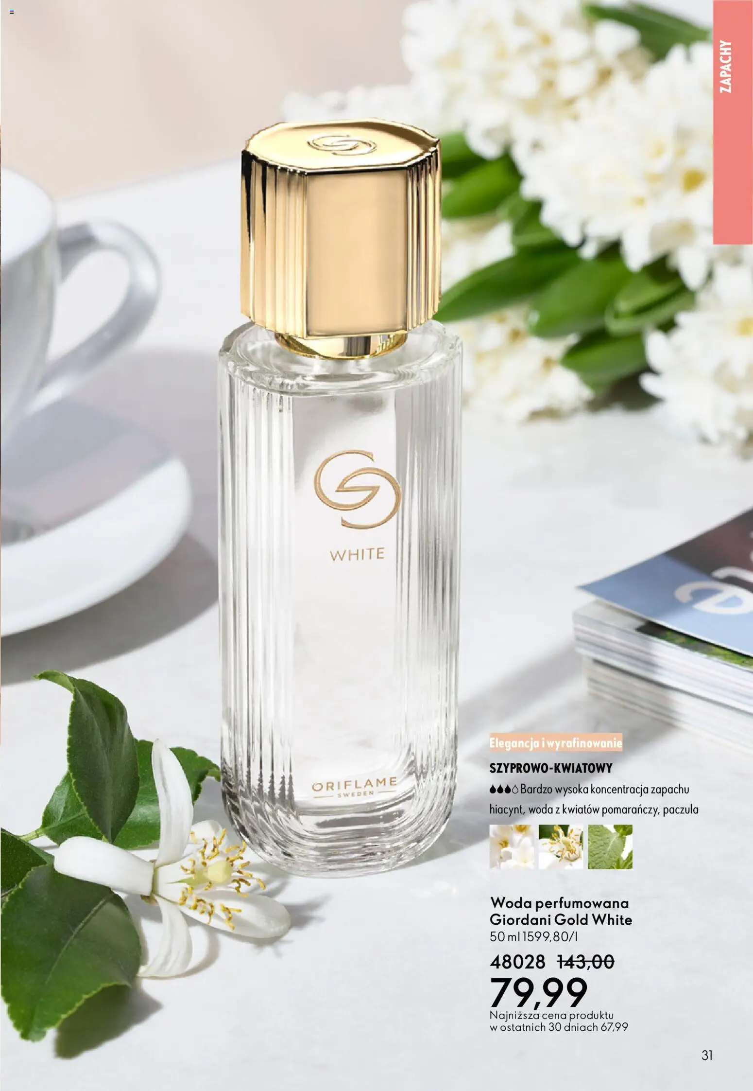 Oriflame Katalog 4 2026 od 04.03.2026 | Strona: 31 | Produkty: Woda