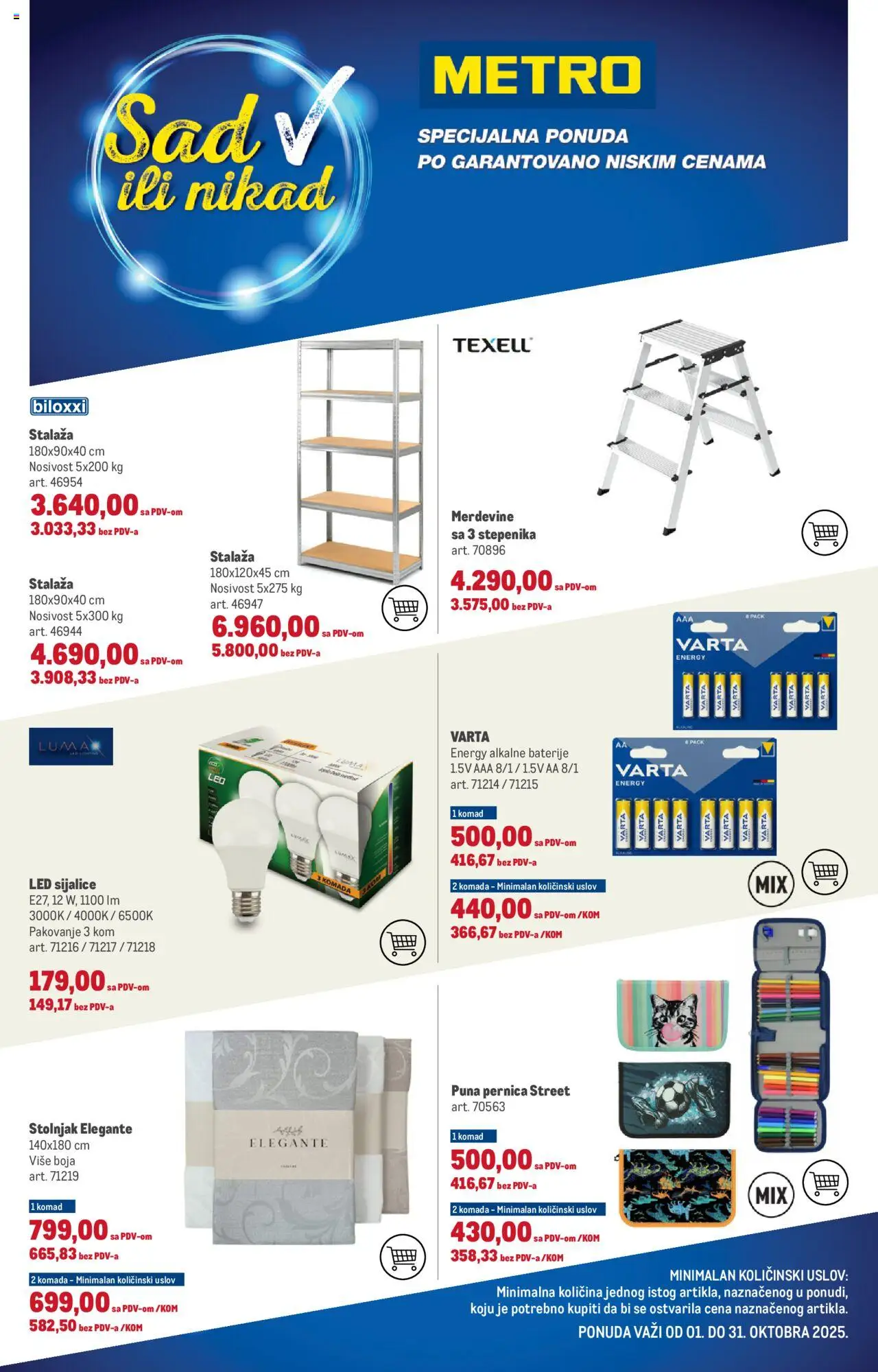 Metro katalog - važi od 01.10.2025 | Strana: 1 | Proizvode: Merdevine, Stolnjak, Pakovanje, Baterije