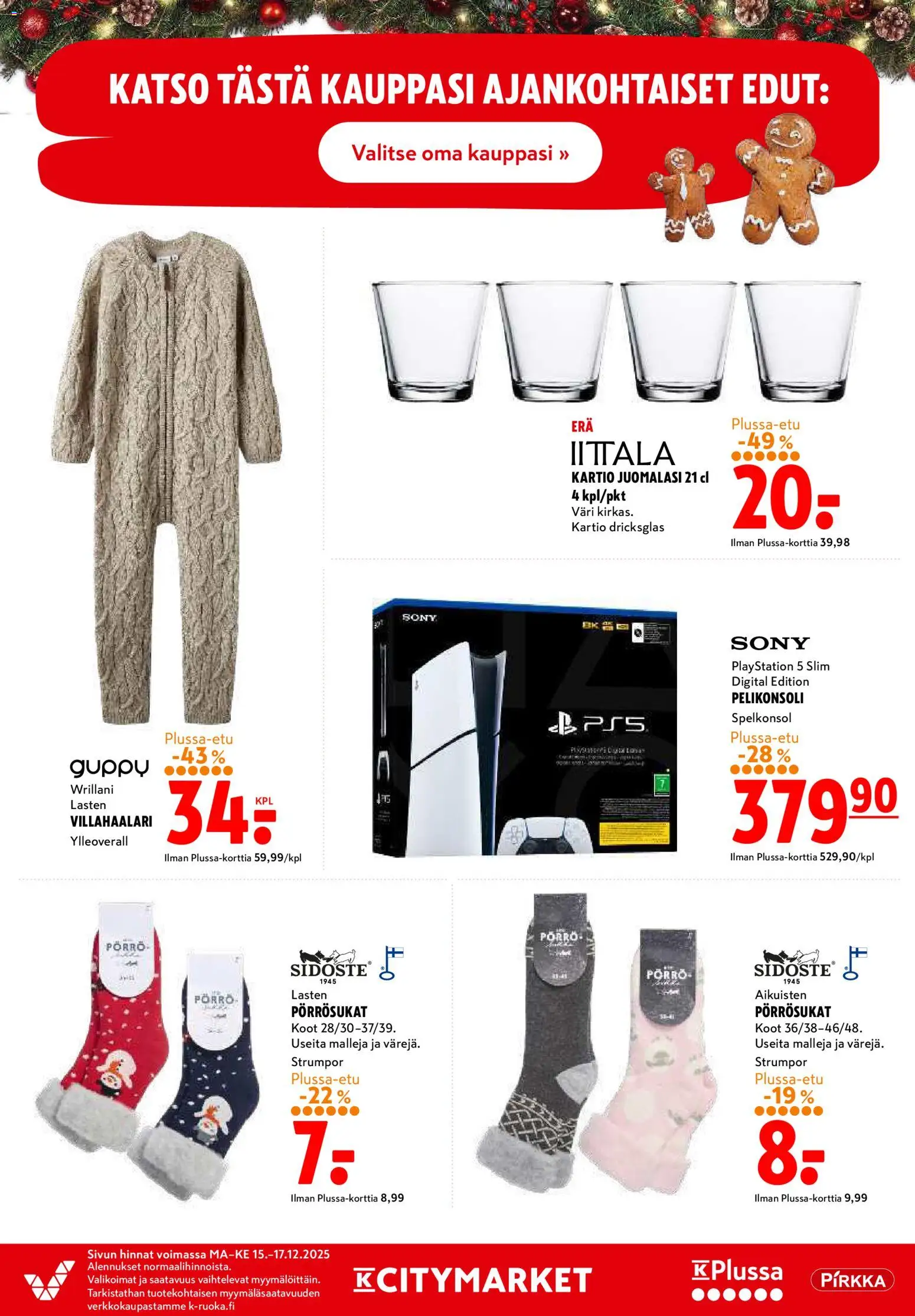 K-Citymarket tarjoukset – voimassa 15.12.2025 alkaen | Sivu: 20 | Tuotteet: Pelikonsoli