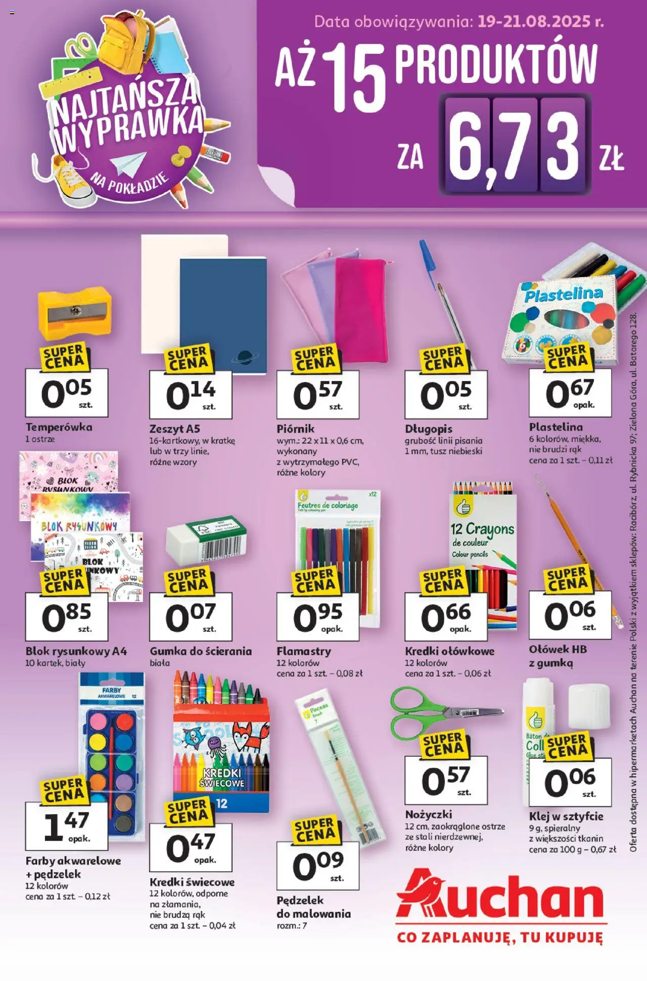 Auchan Gazetka - Najtańsza Wyprawka Szkolna Hipermarket od 19.08.2025 | Strona: 1 | Produkty: Temperówka, Zeszyt, Baton