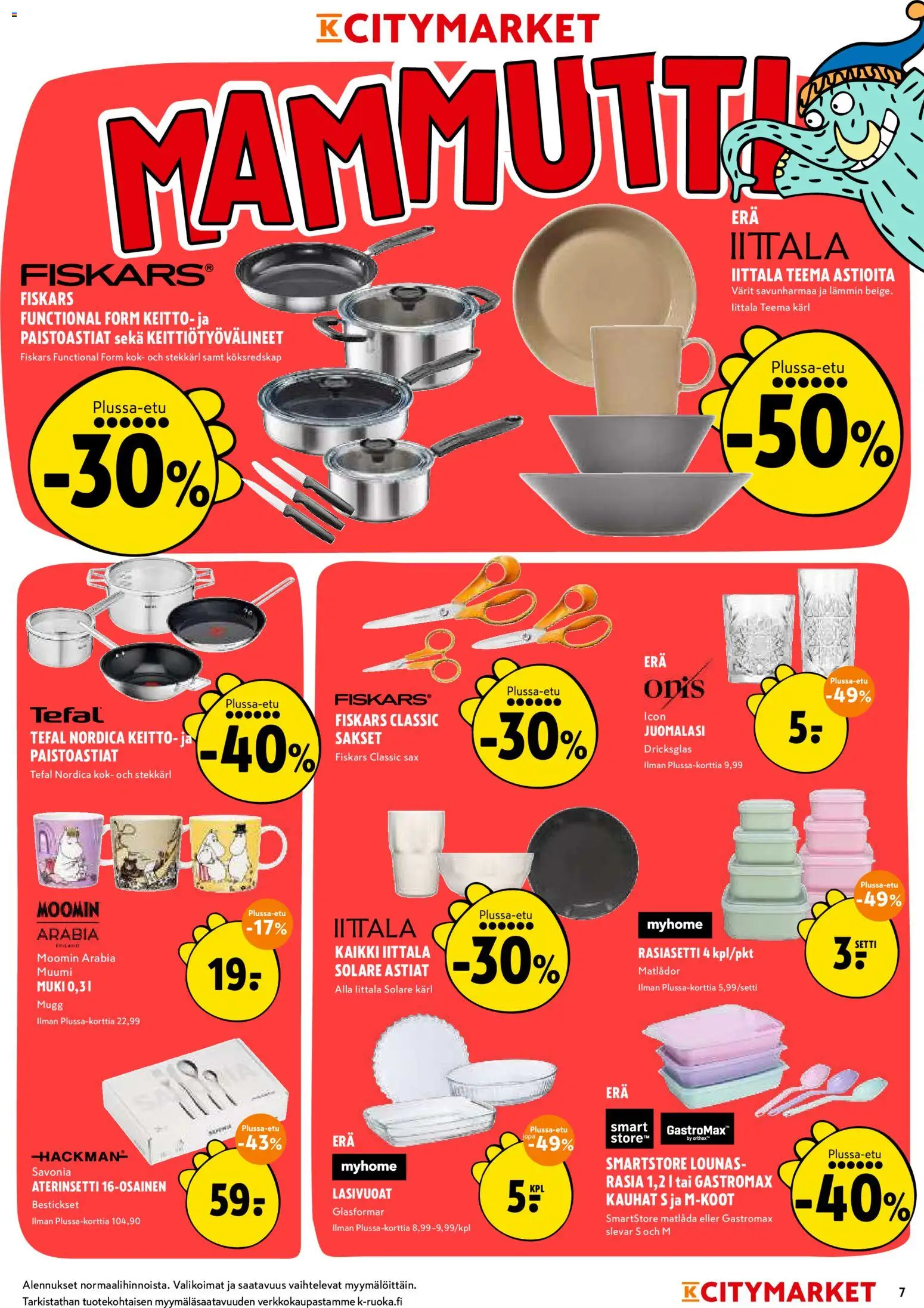 K-Citymarket tarjoukset – voimassa 12.03.2026 alkaen | Sivu: 7 | Tuotteet: Muki, Sakset, Keitto