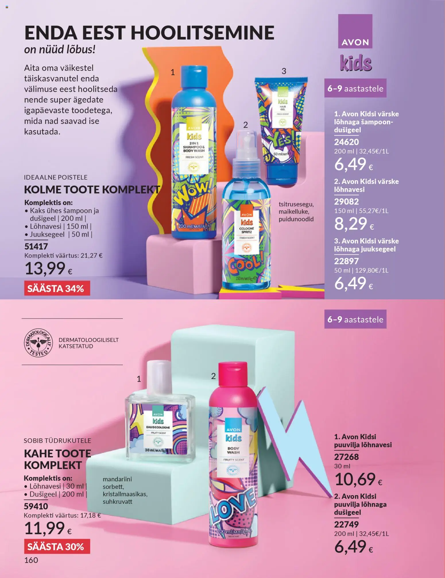 {H1} | Lehekülg: 160