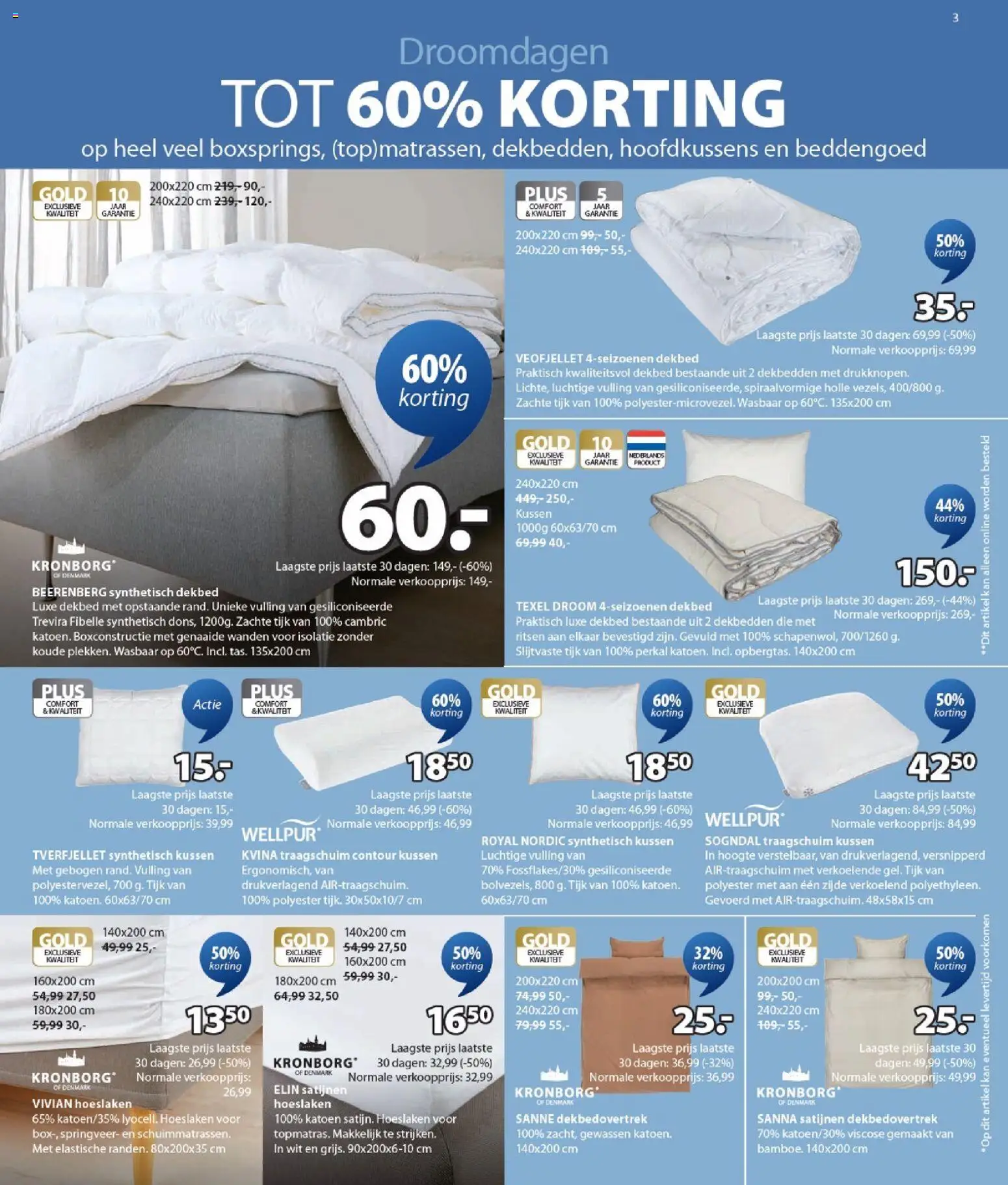 {H1} | Pagina: 3 | Producten: Dekbed, Kan, Kussen