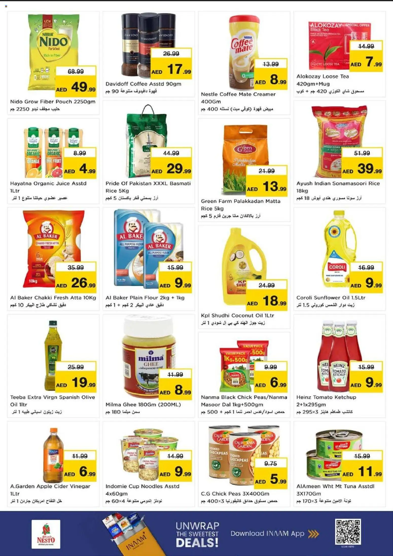 {H1} | Page: 4 | Products: Džús, Pizza, Hovězí maso, Butter