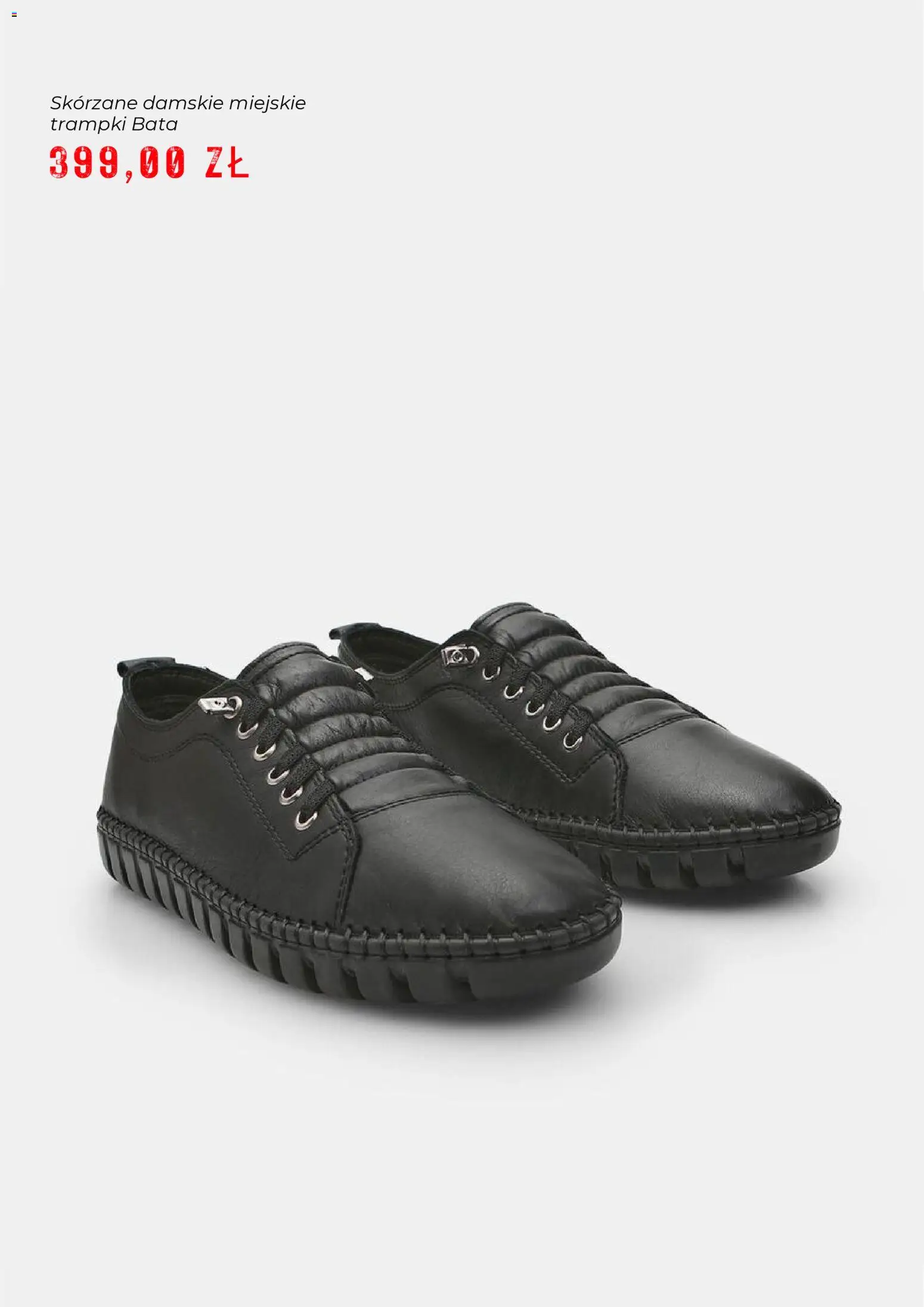 Bata Gazetka od 06.01.2026 | Strona: 7 | Produkty: Trampki